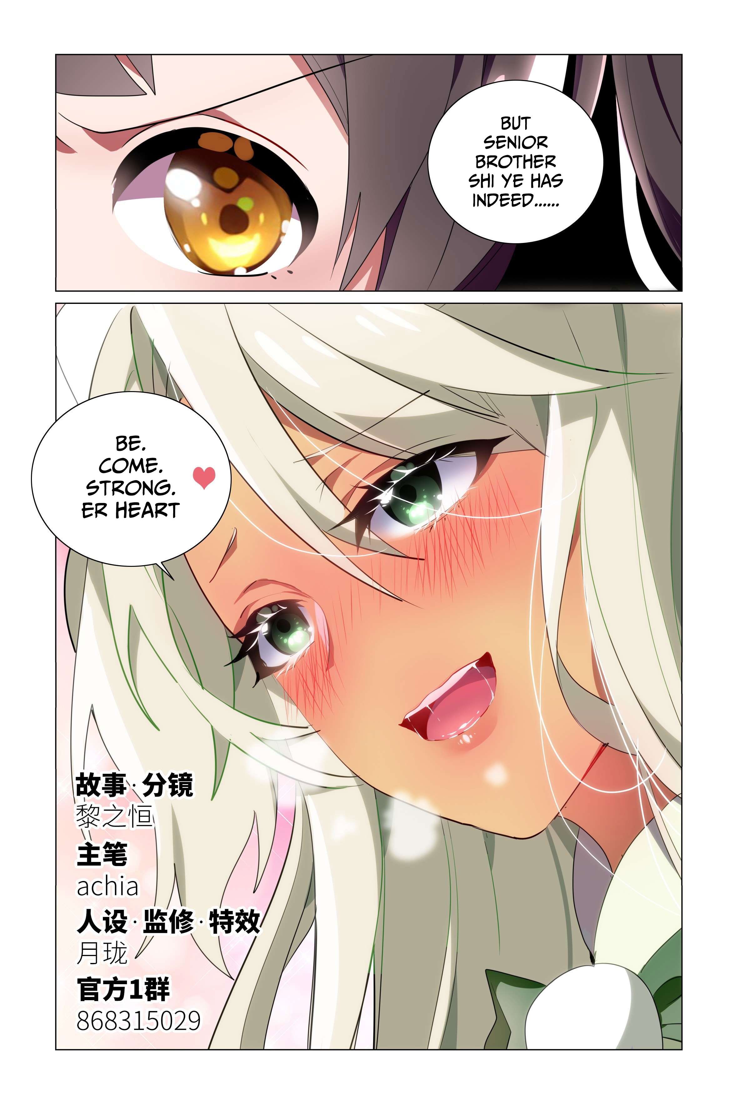 Page 4 of Chapter 25