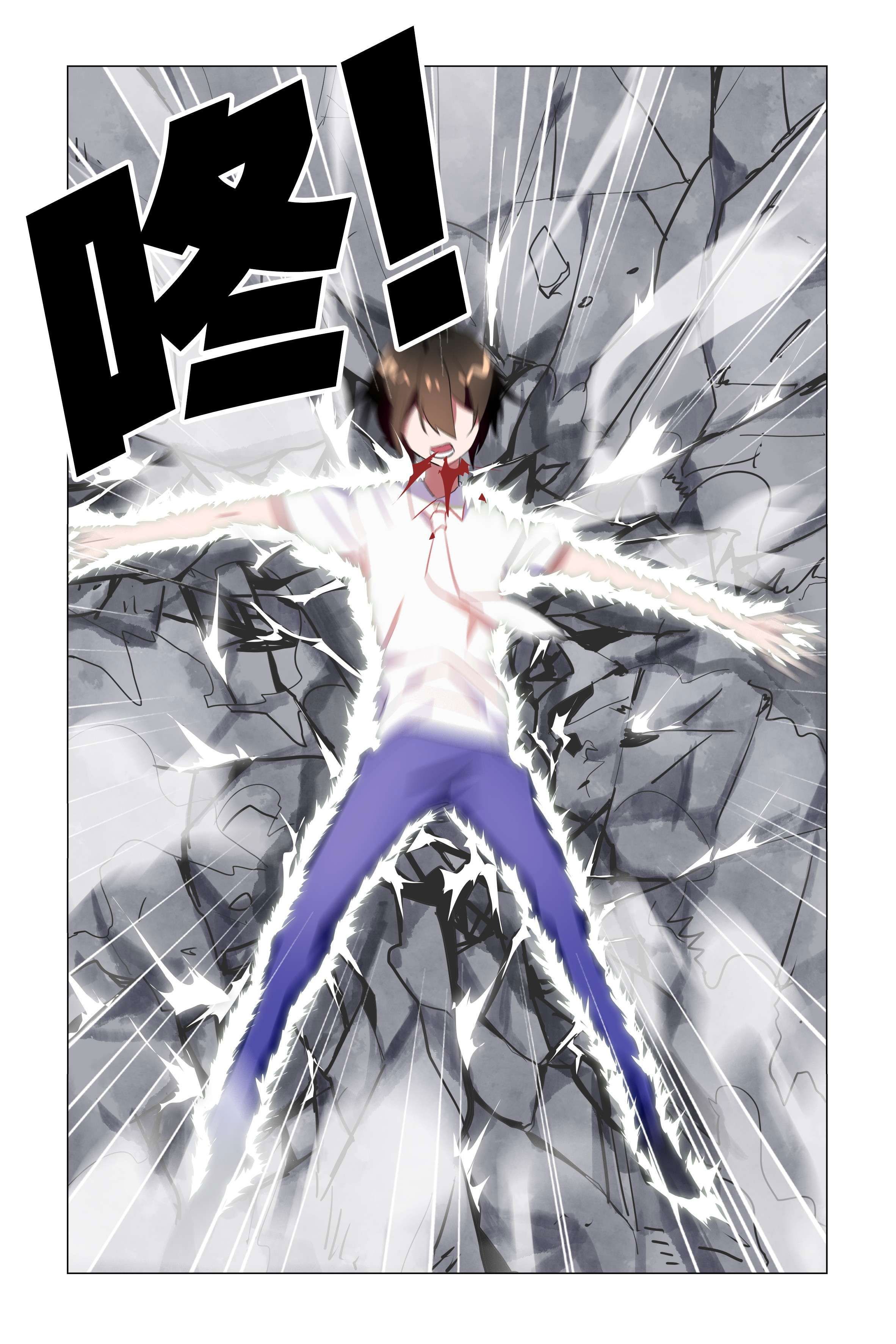 Page 14 of Chapter 25