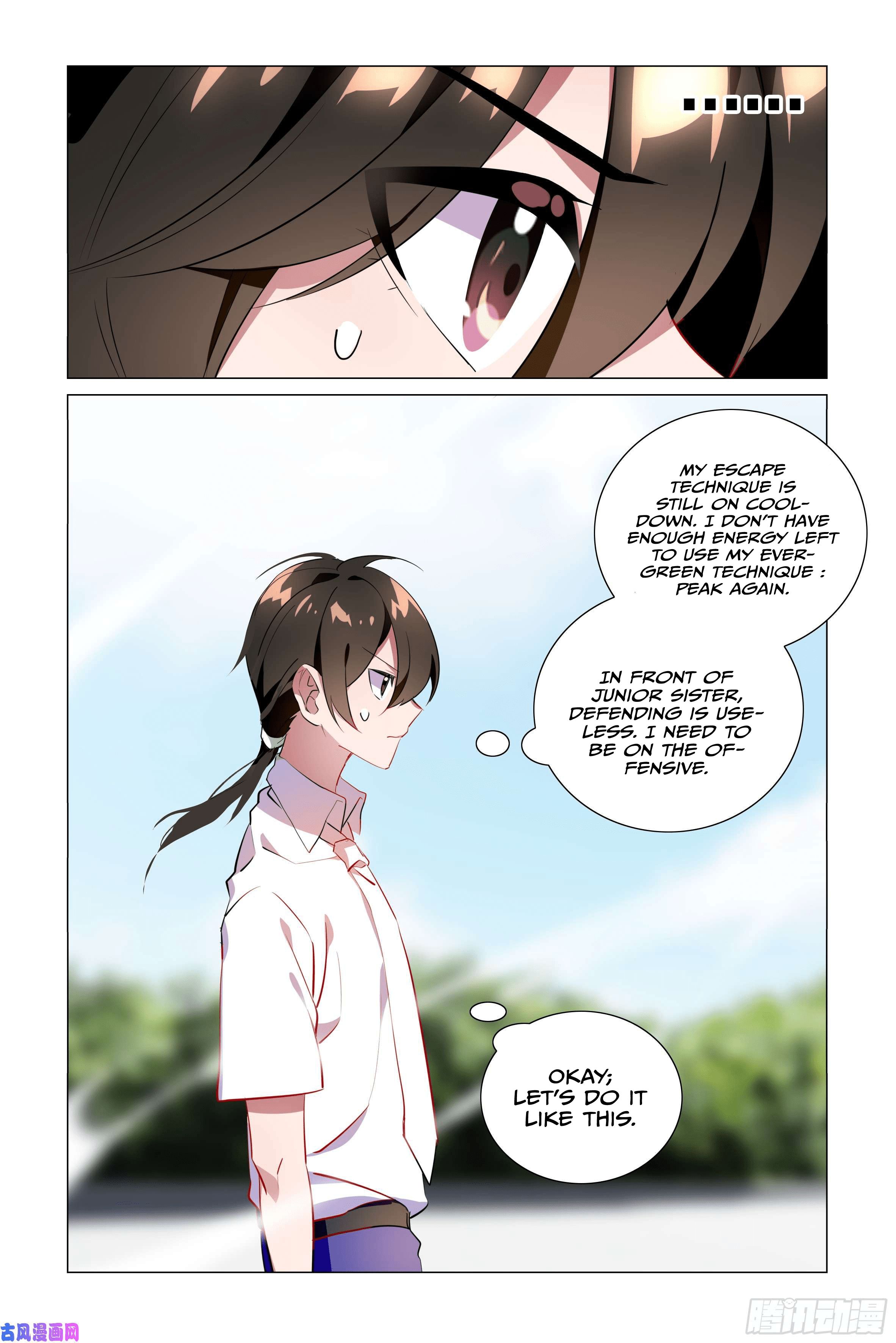 Page 7 of Chapter 26