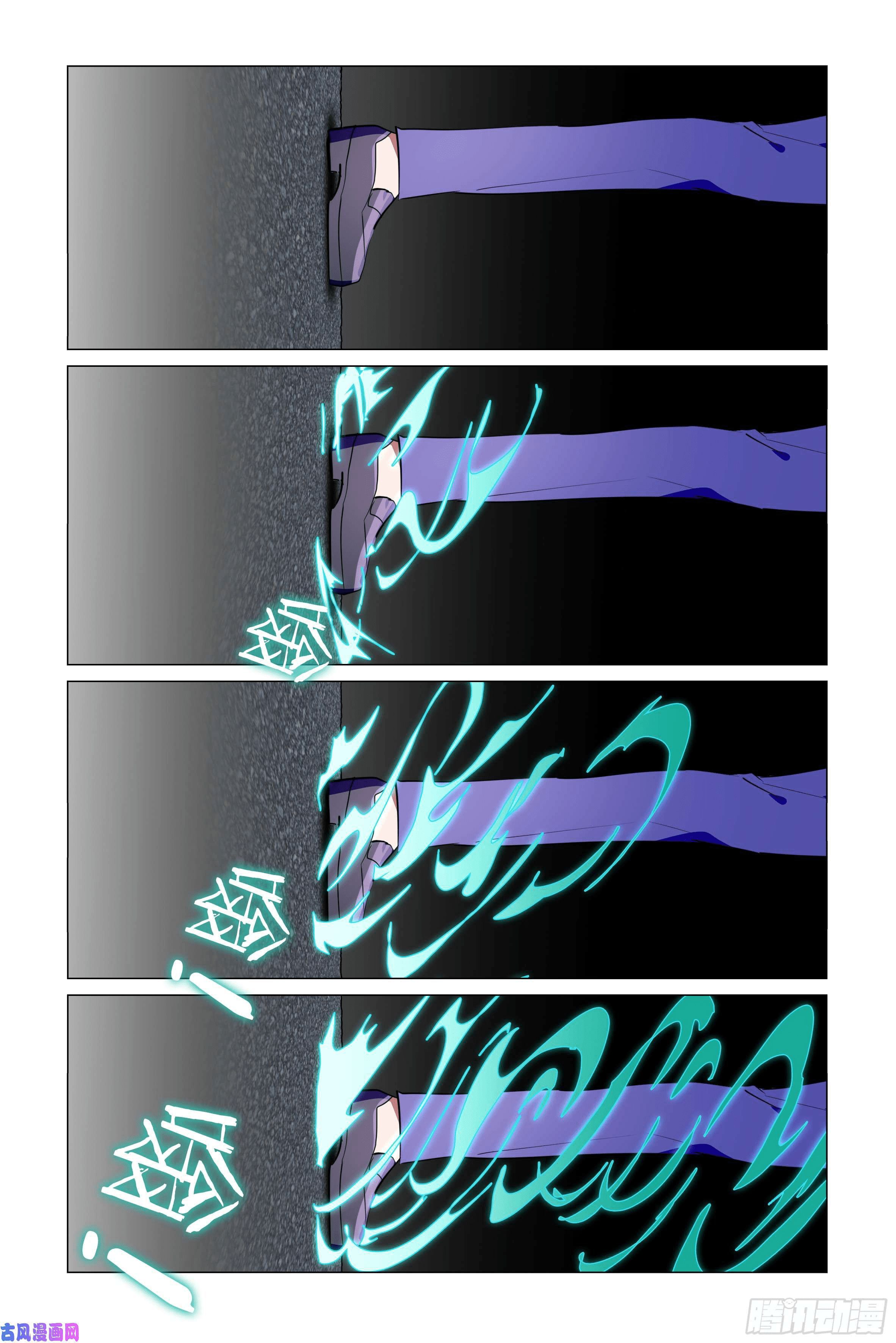 Page 8 of Chapter 26