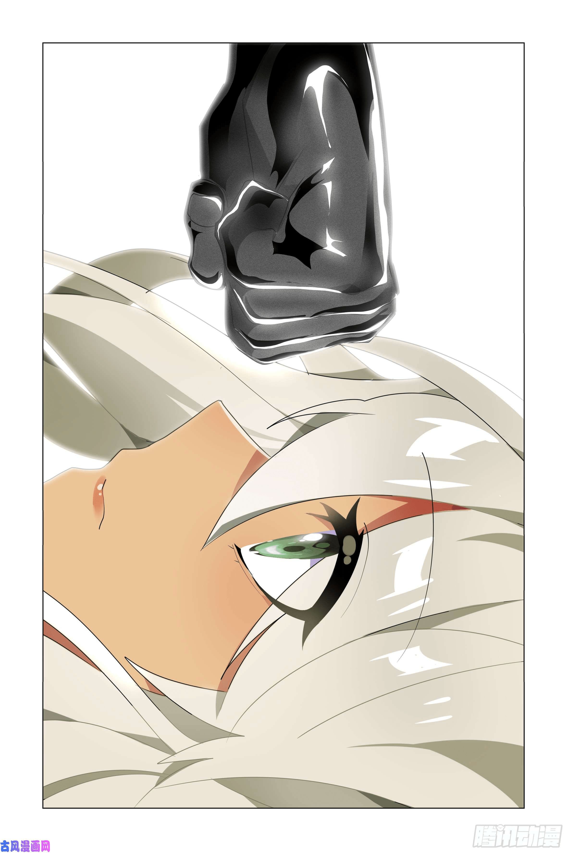 Page 10 of Chapter 26