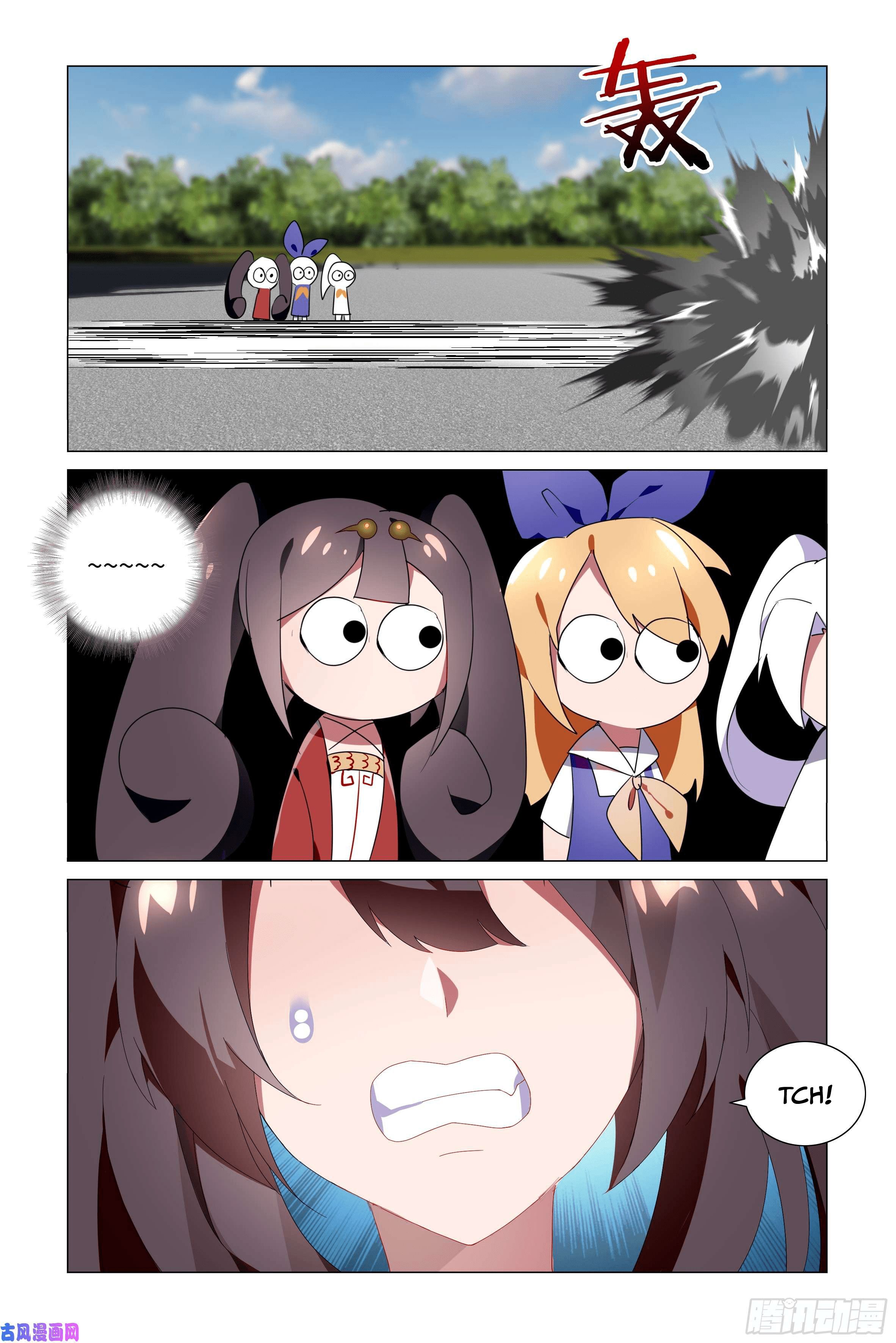 Page 12 of Chapter 26