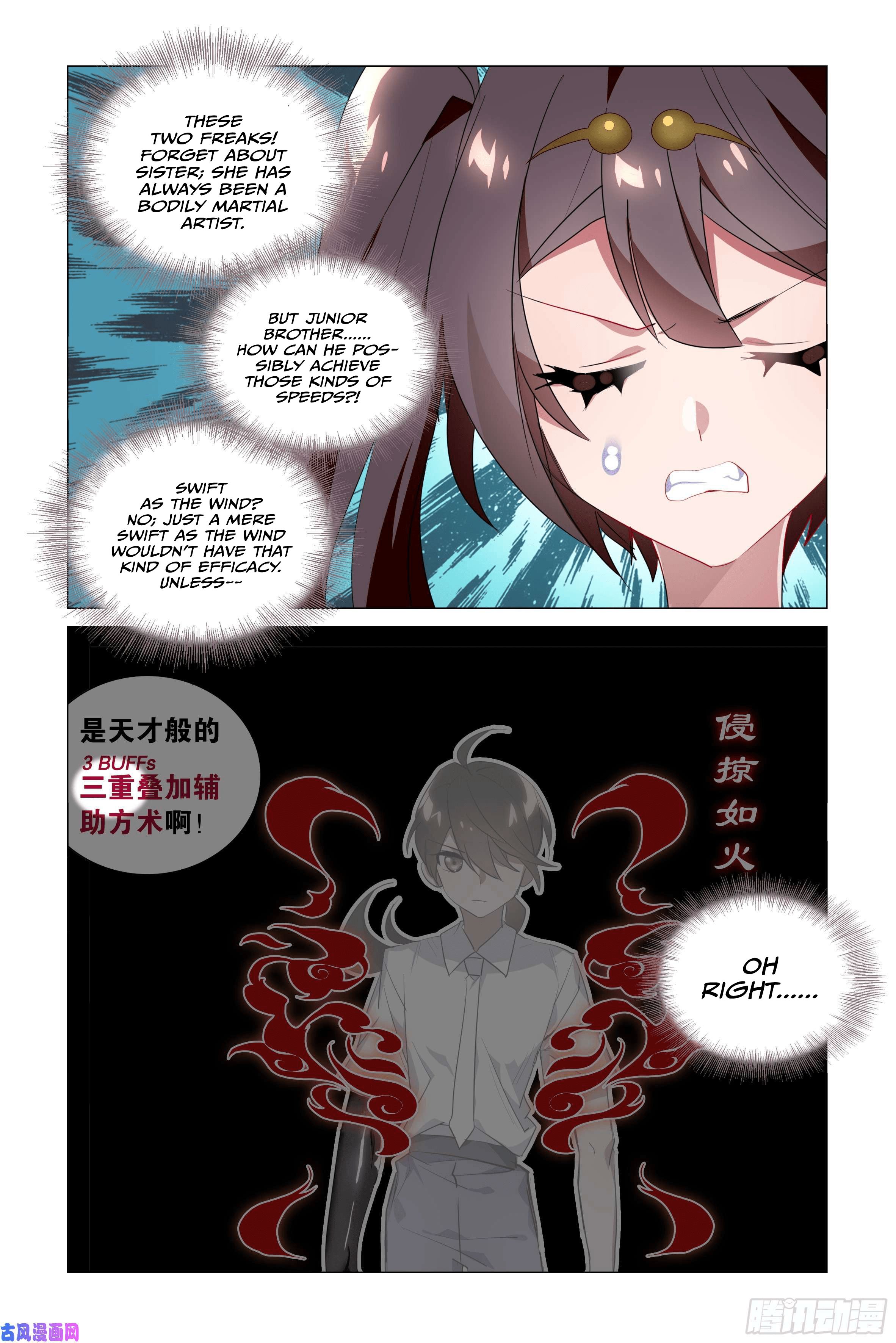 Page 13 of Chapter 26