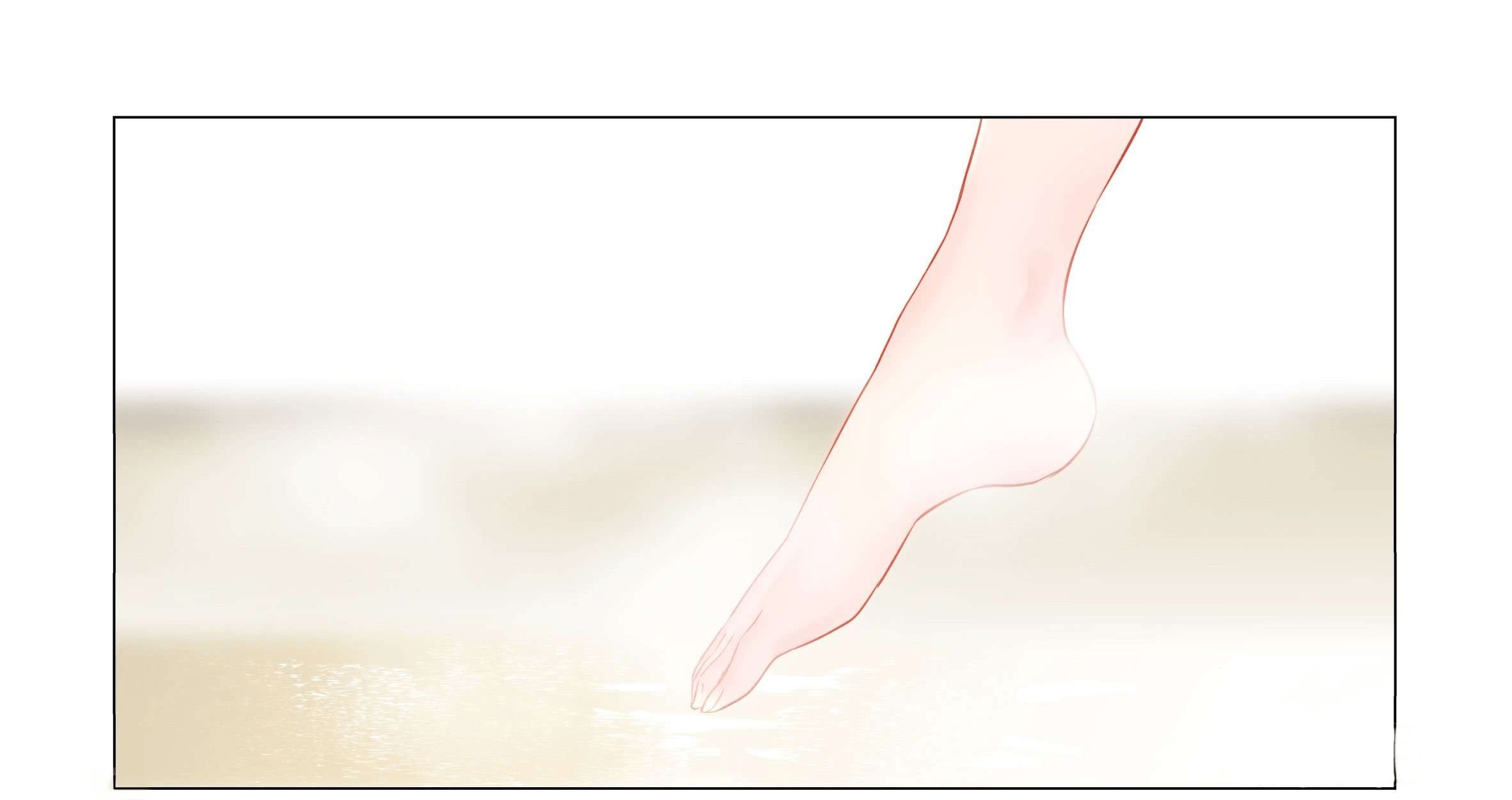 Page 5 of Chapter 29