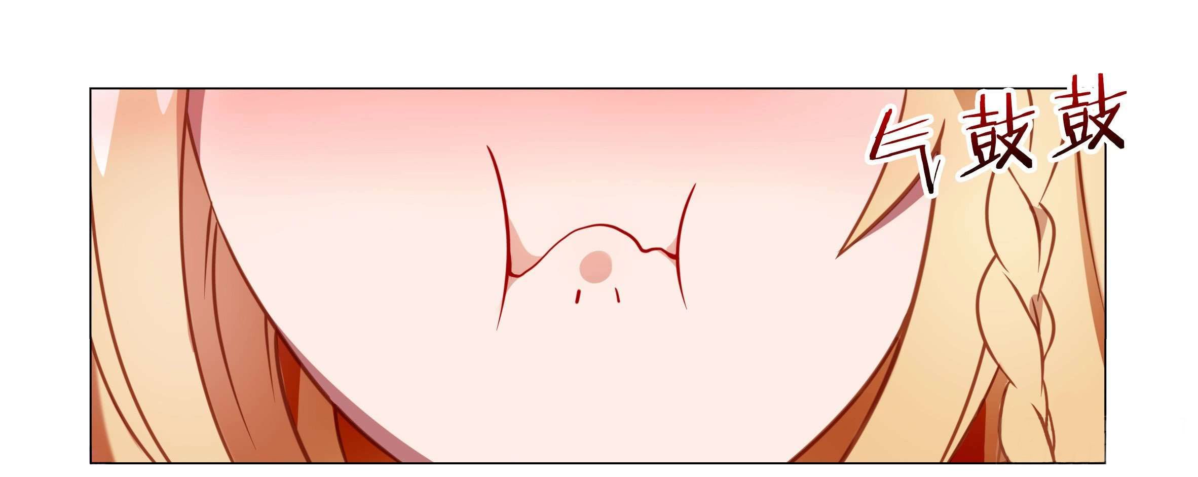 Page 5 of Chapter 30
