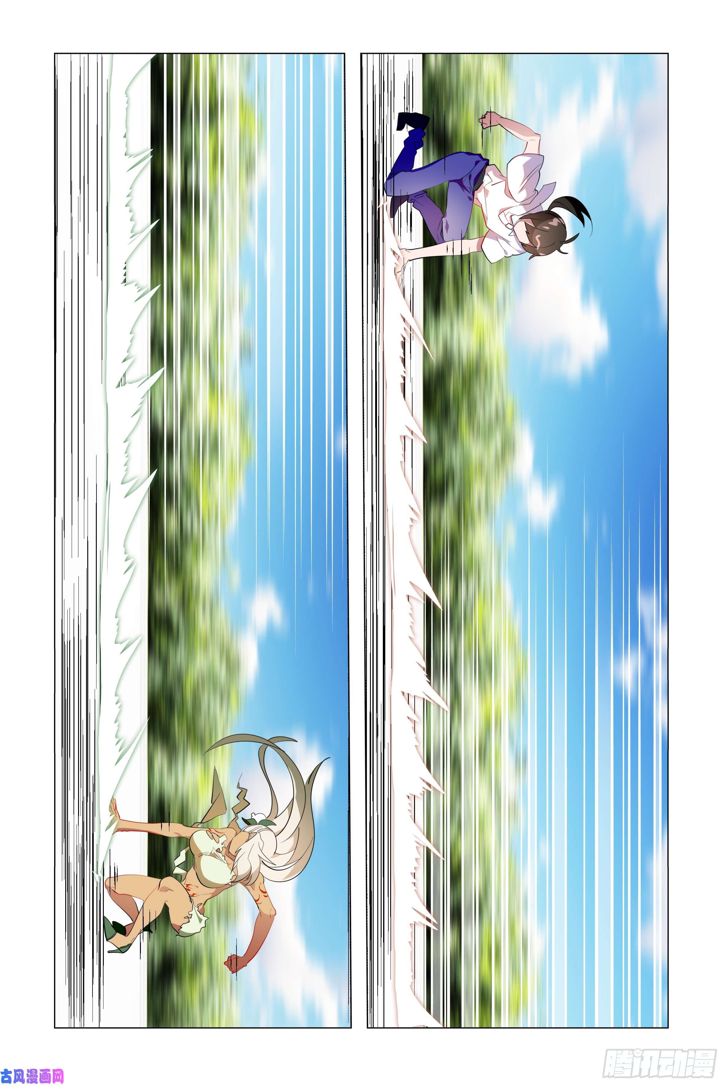Page 8 of Chapter 31