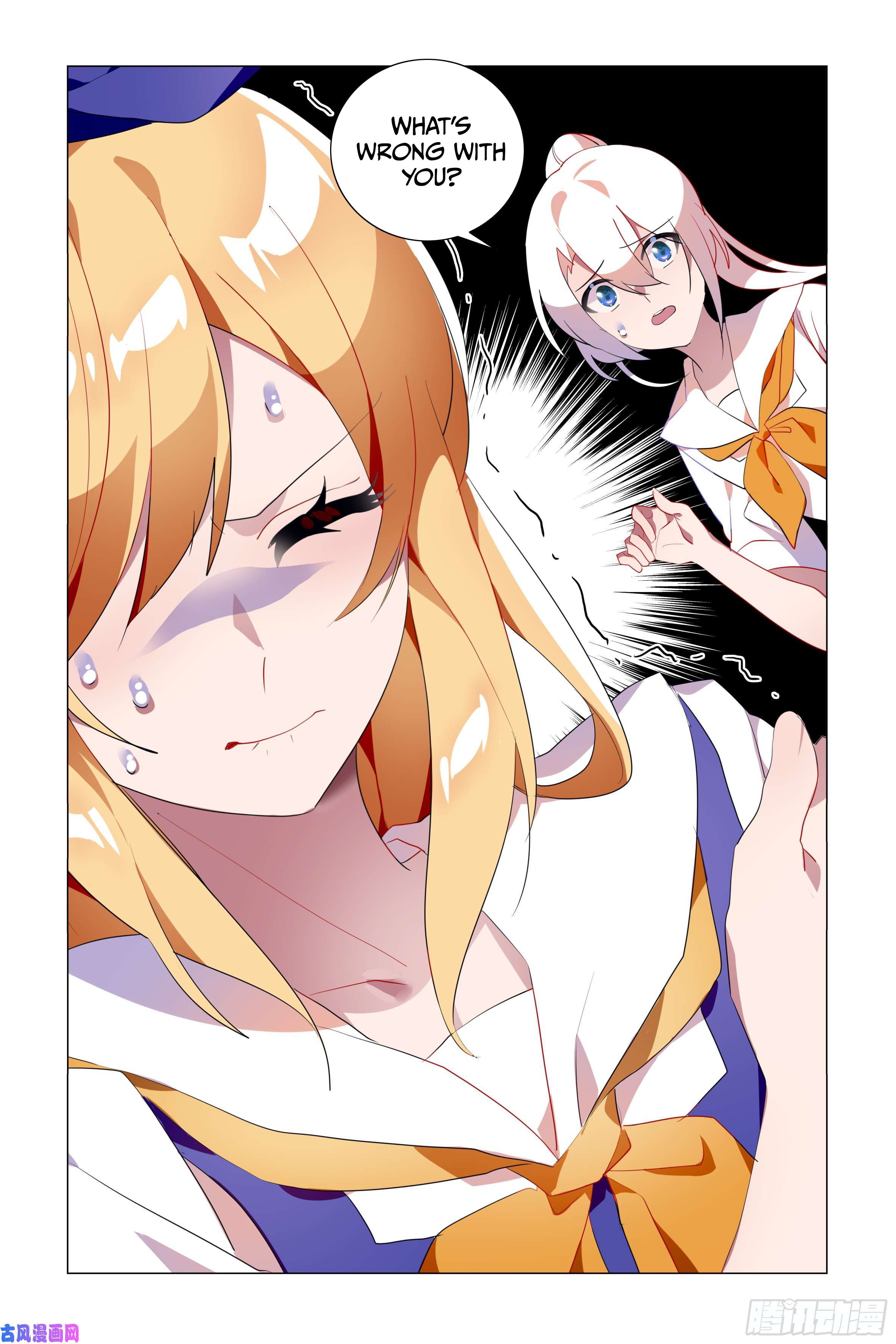 Page 16 of Chapter 31