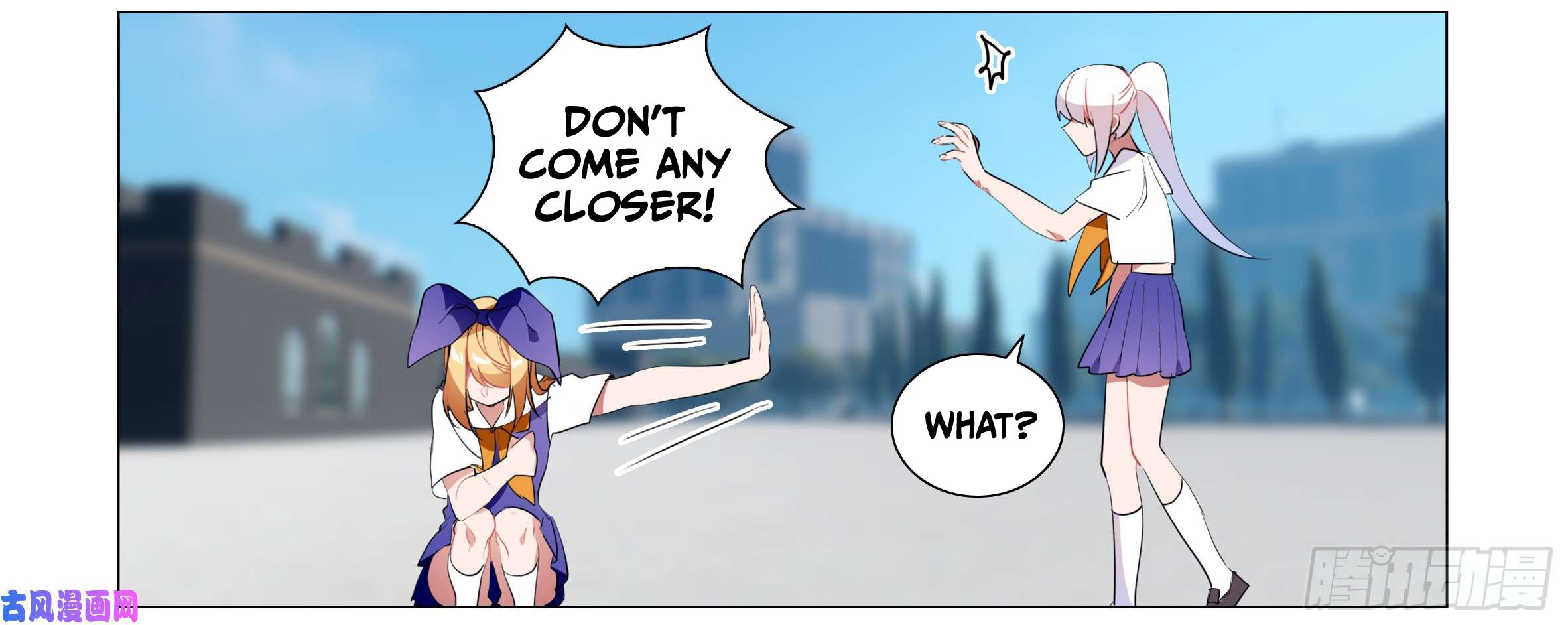 Page 18 of Chapter 31