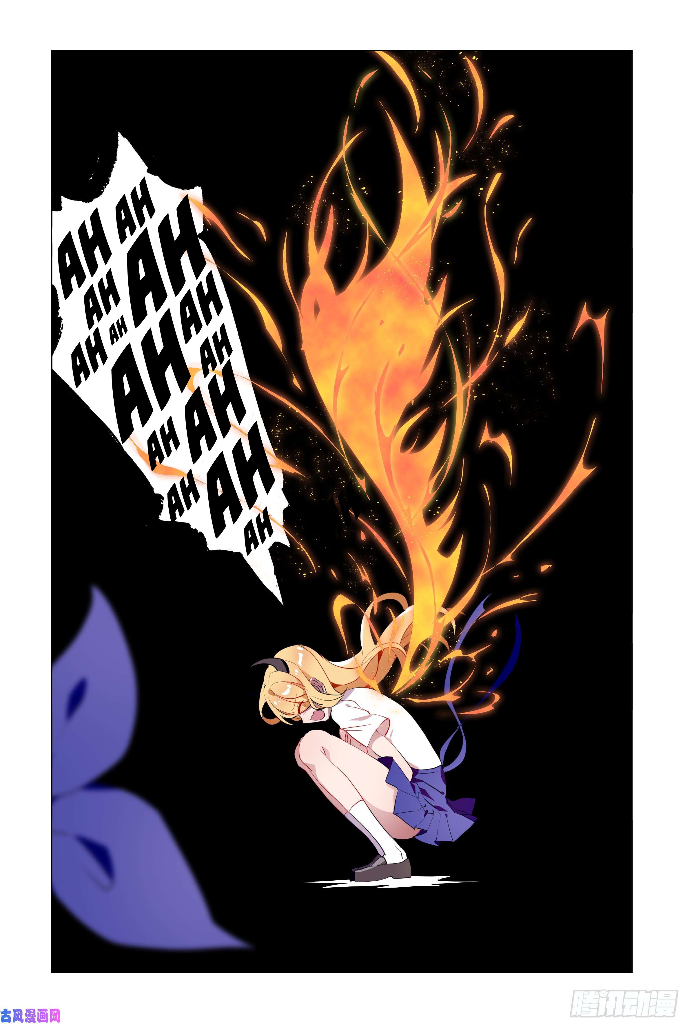 Page 21 of Chapter 31
