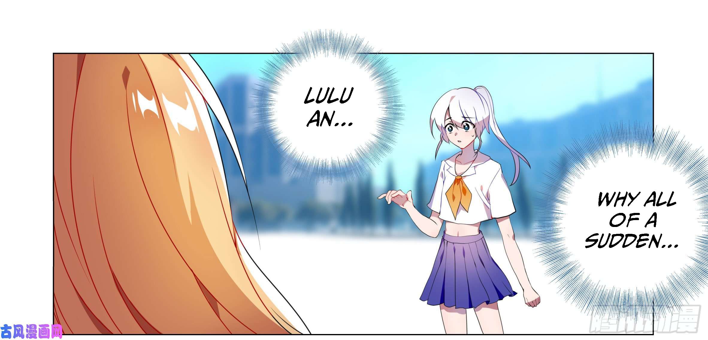 Page 14 of Chapter 32