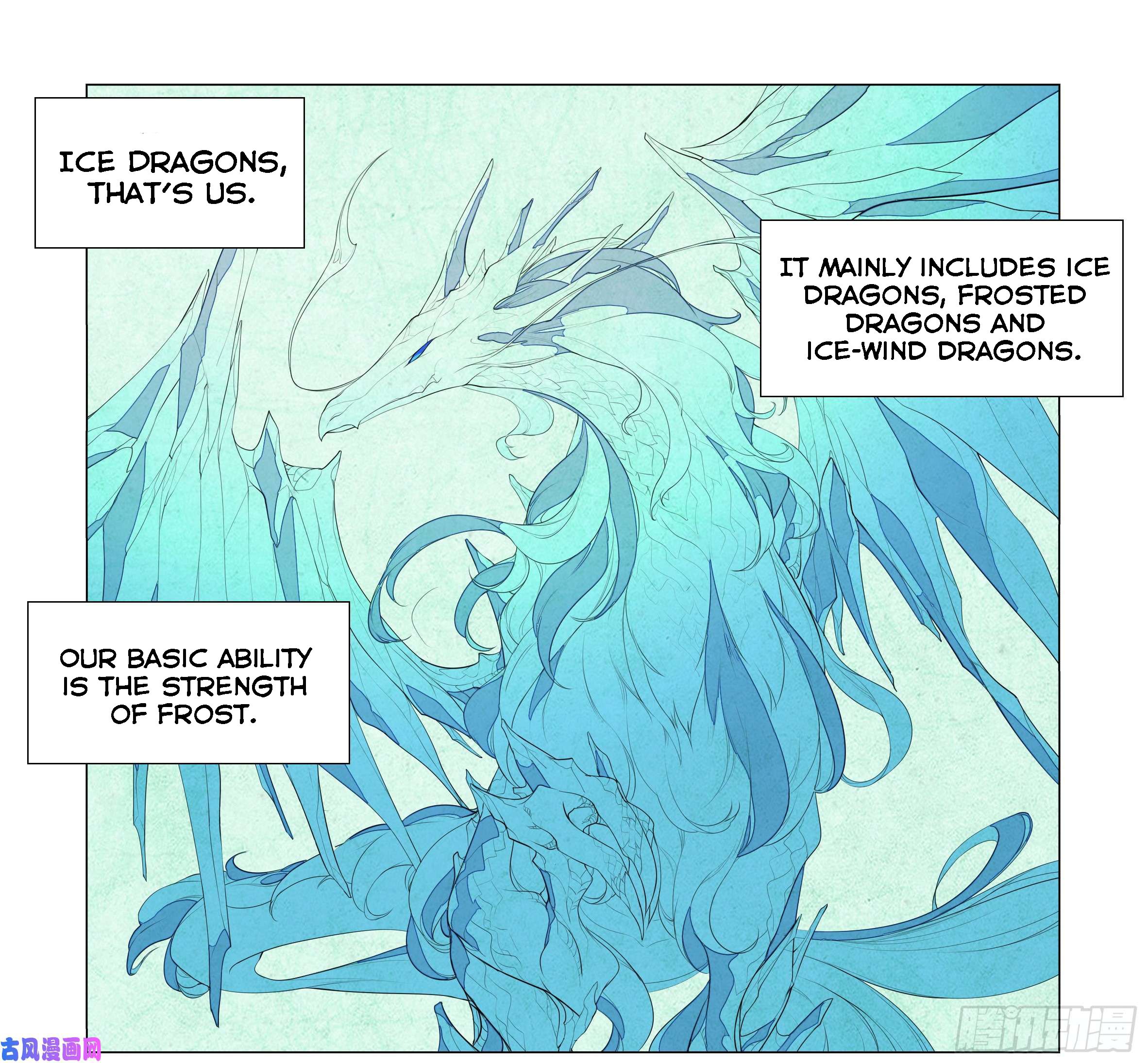 Page 17 of Chapter 32