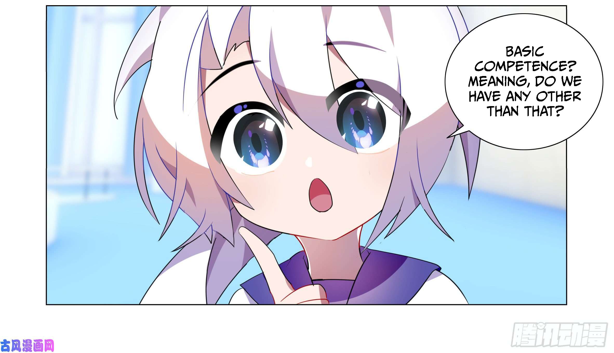 Page 18 of Chapter 32