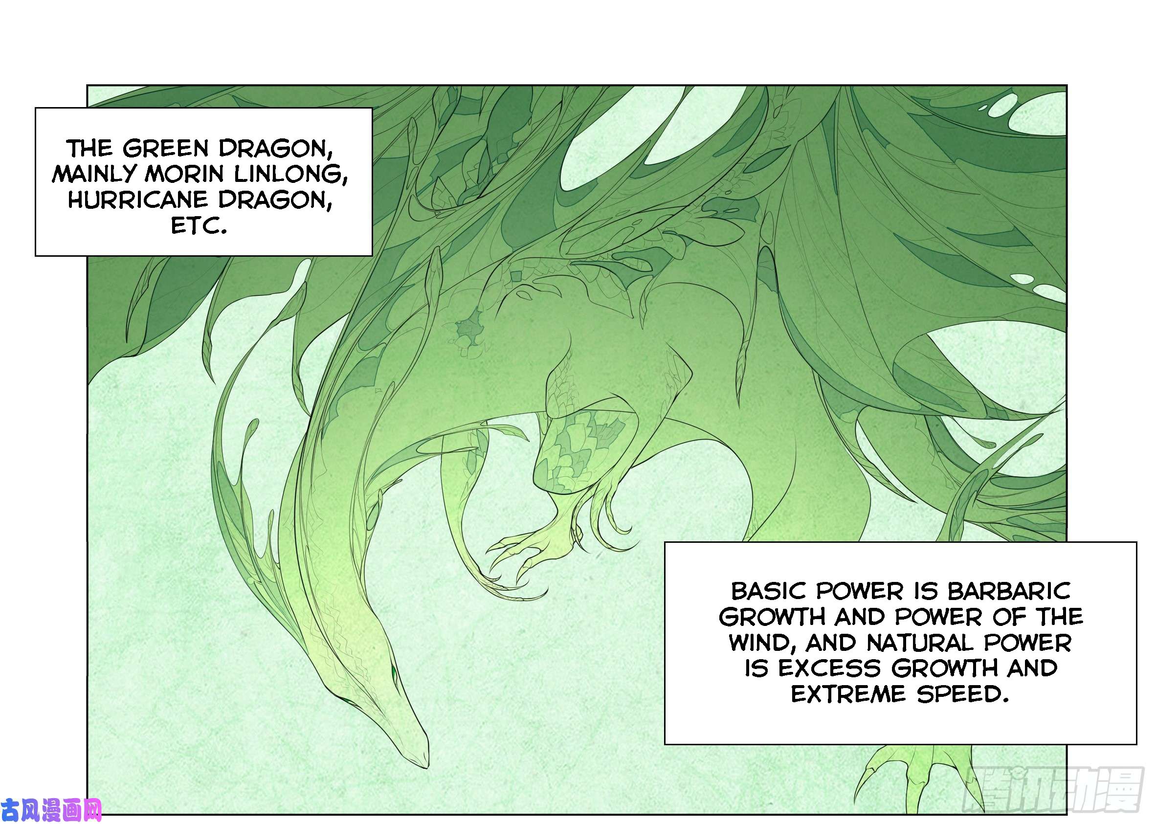 Page 21 of Chapter 32