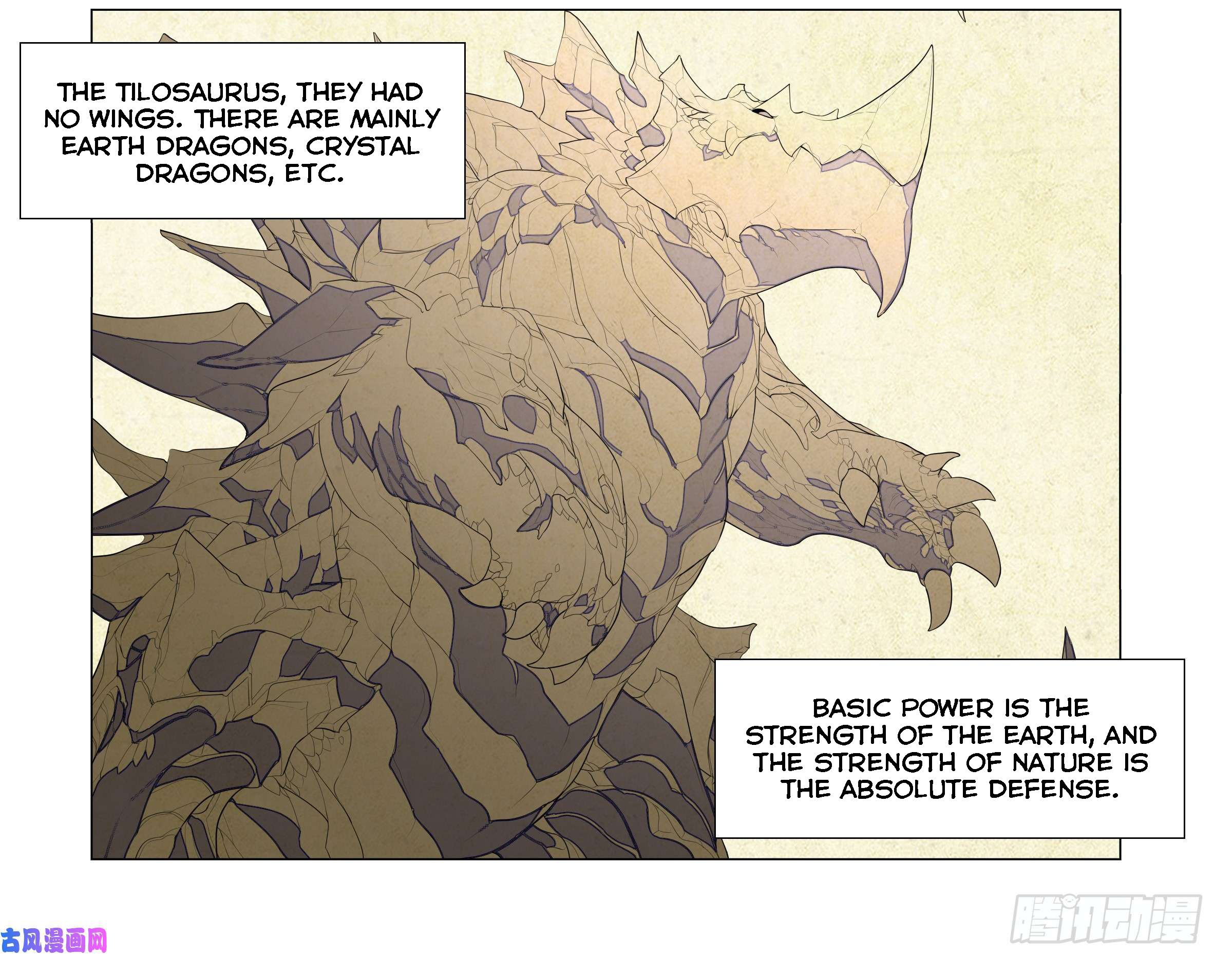 Page 22 of Chapter 32
