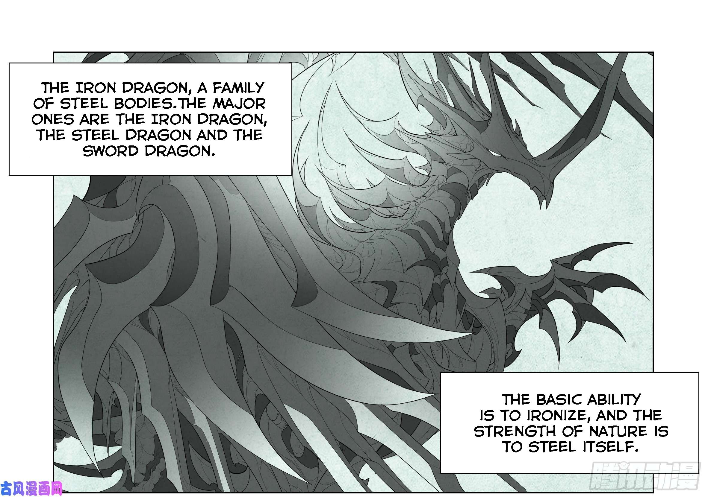 Page 23 of Chapter 32