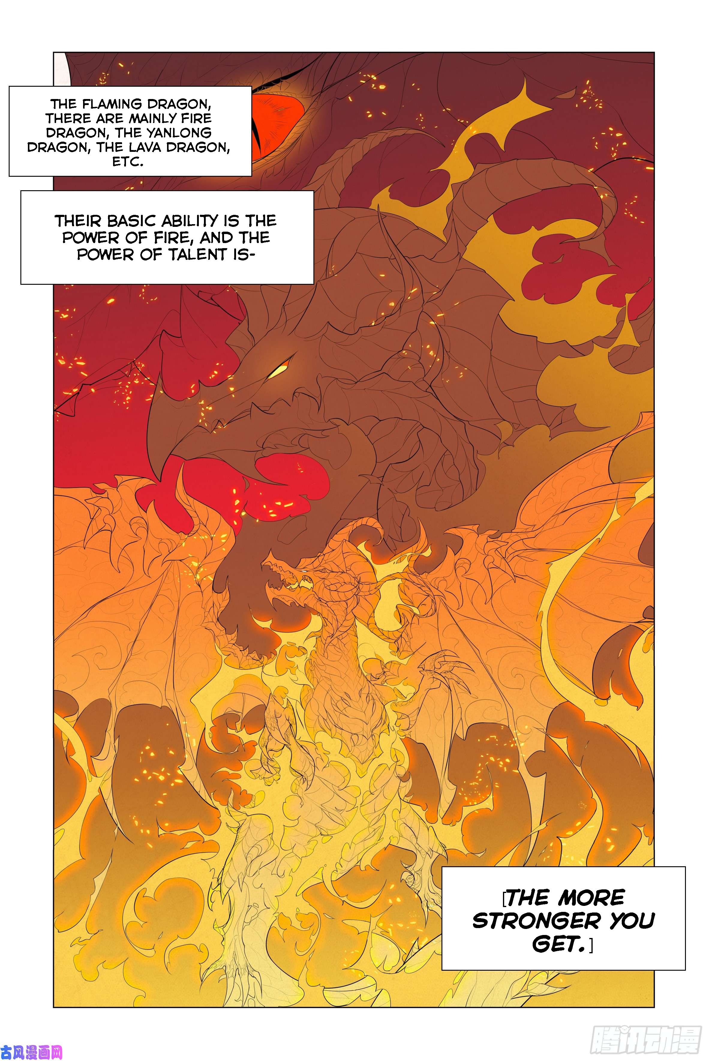 Page 25 of Chapter 32