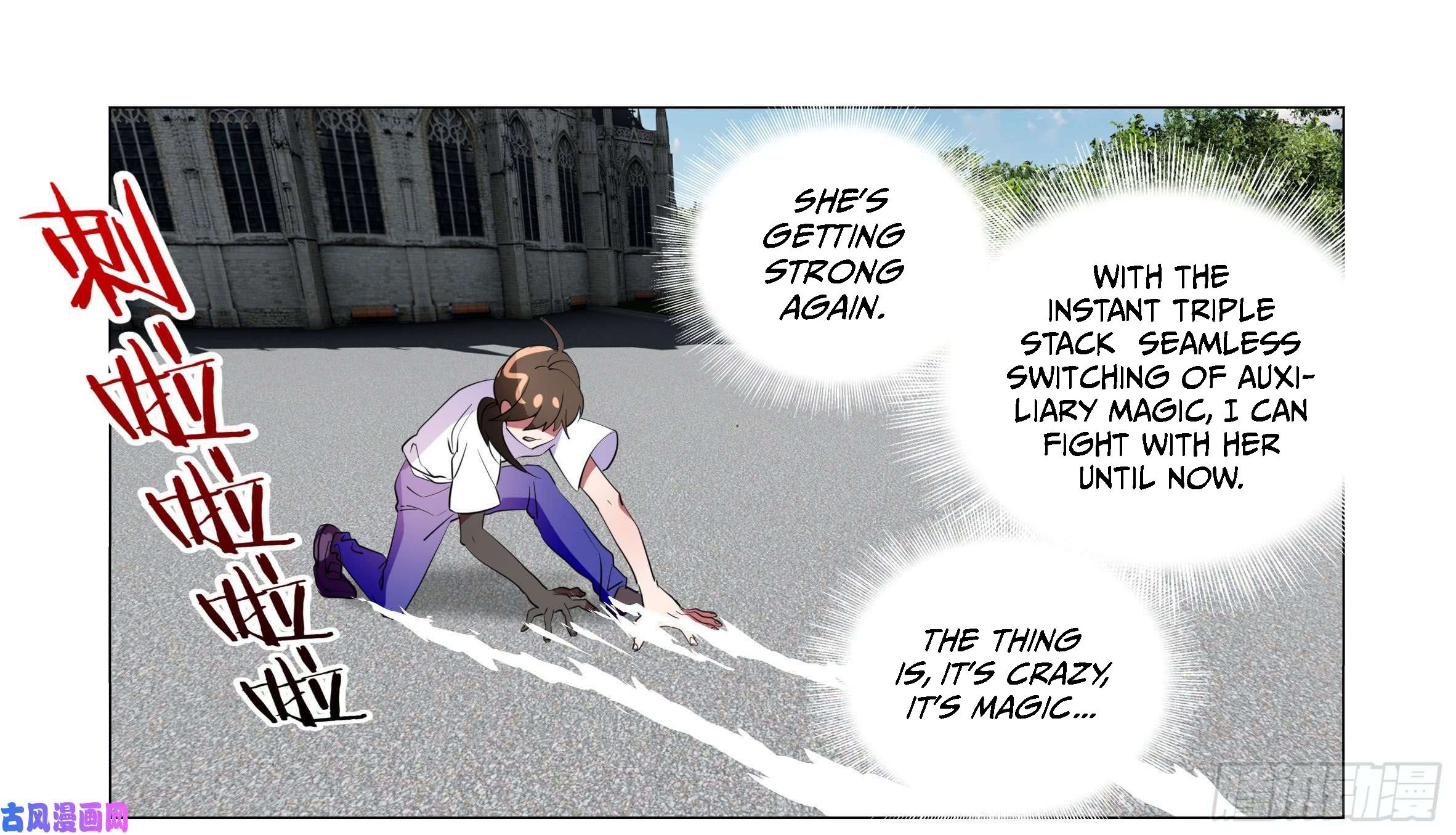 Page 7 of Chapter 33