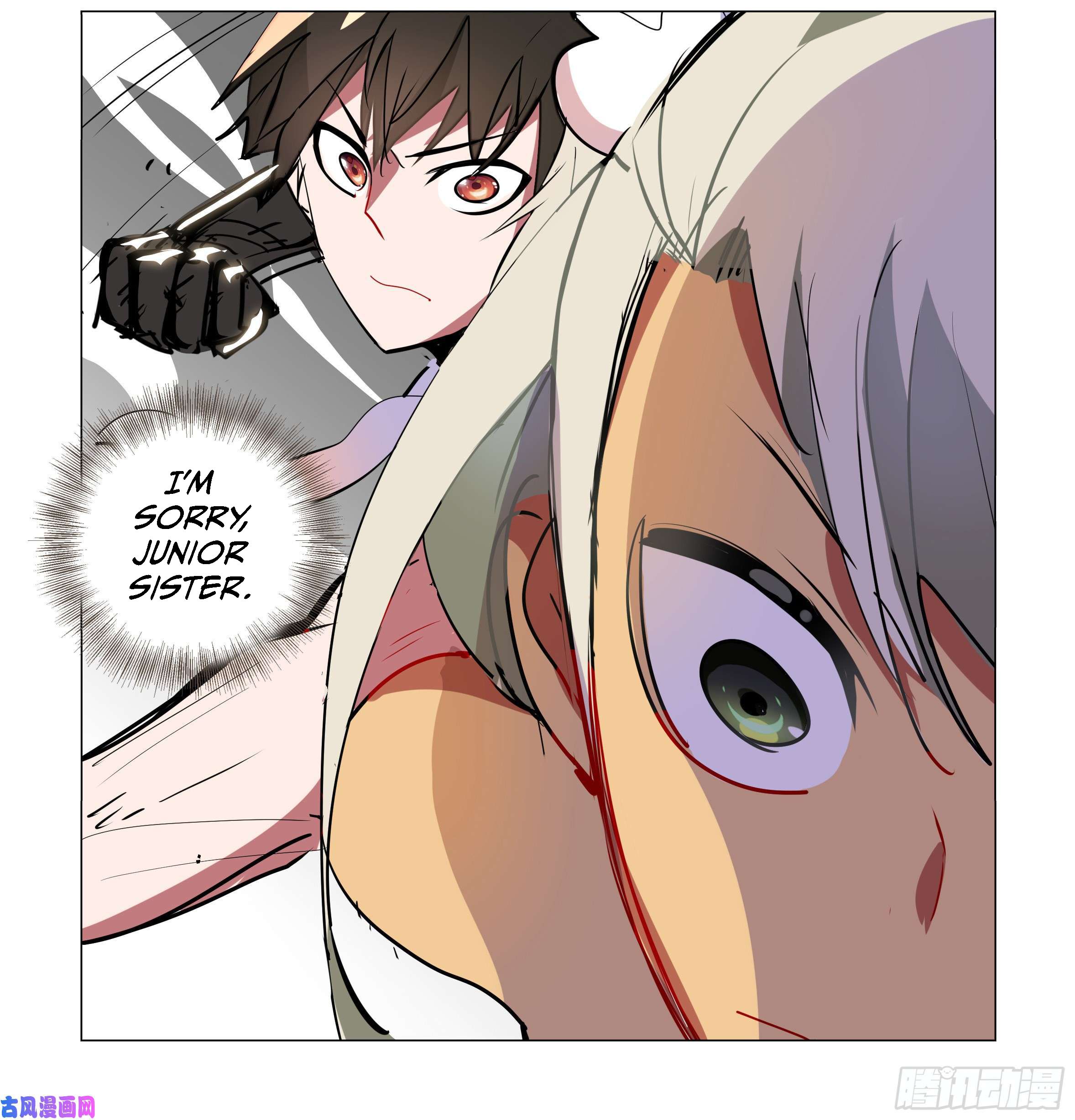 Page 14 of Chapter 33