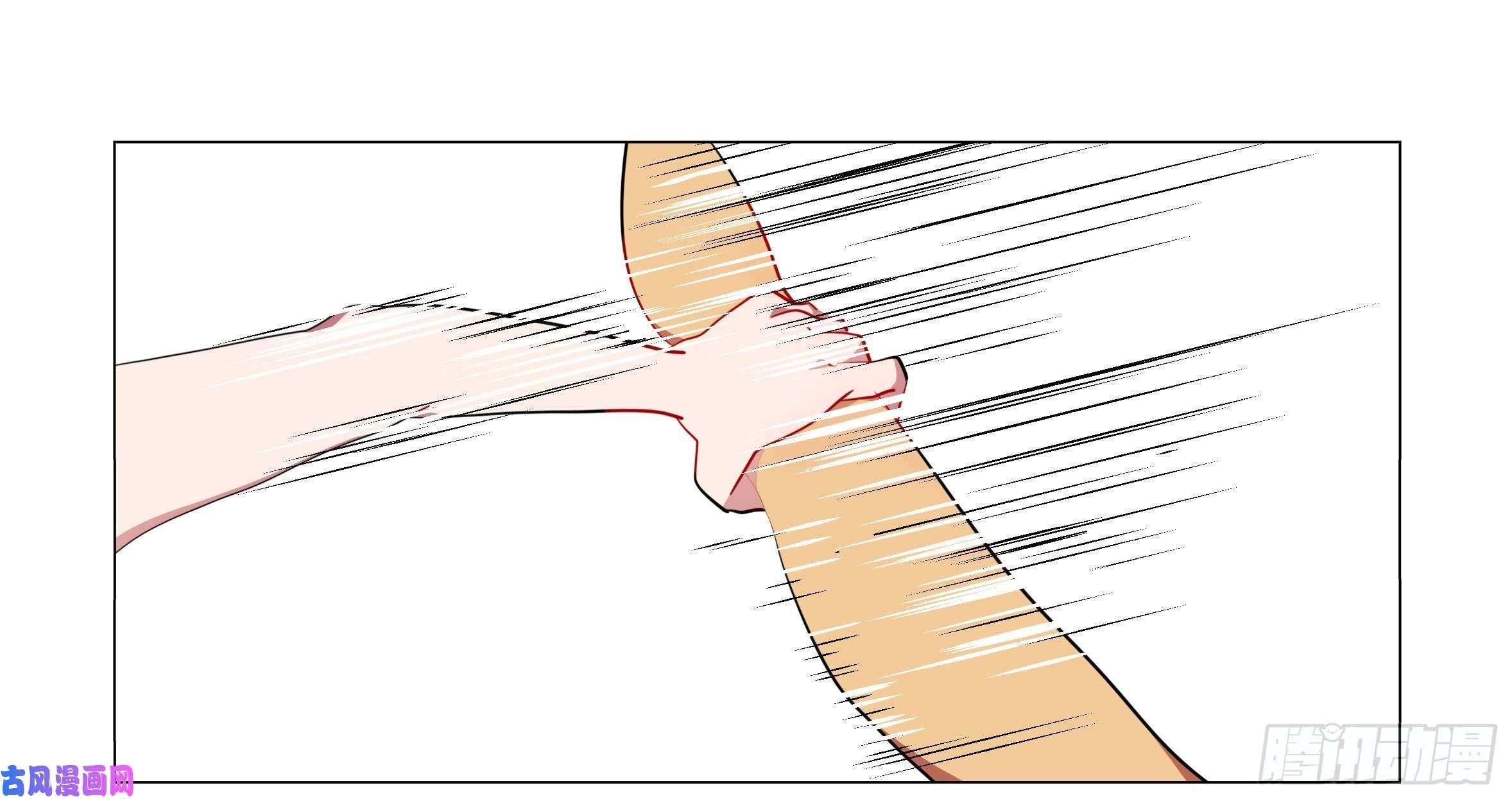 Page 22 of Chapter 33