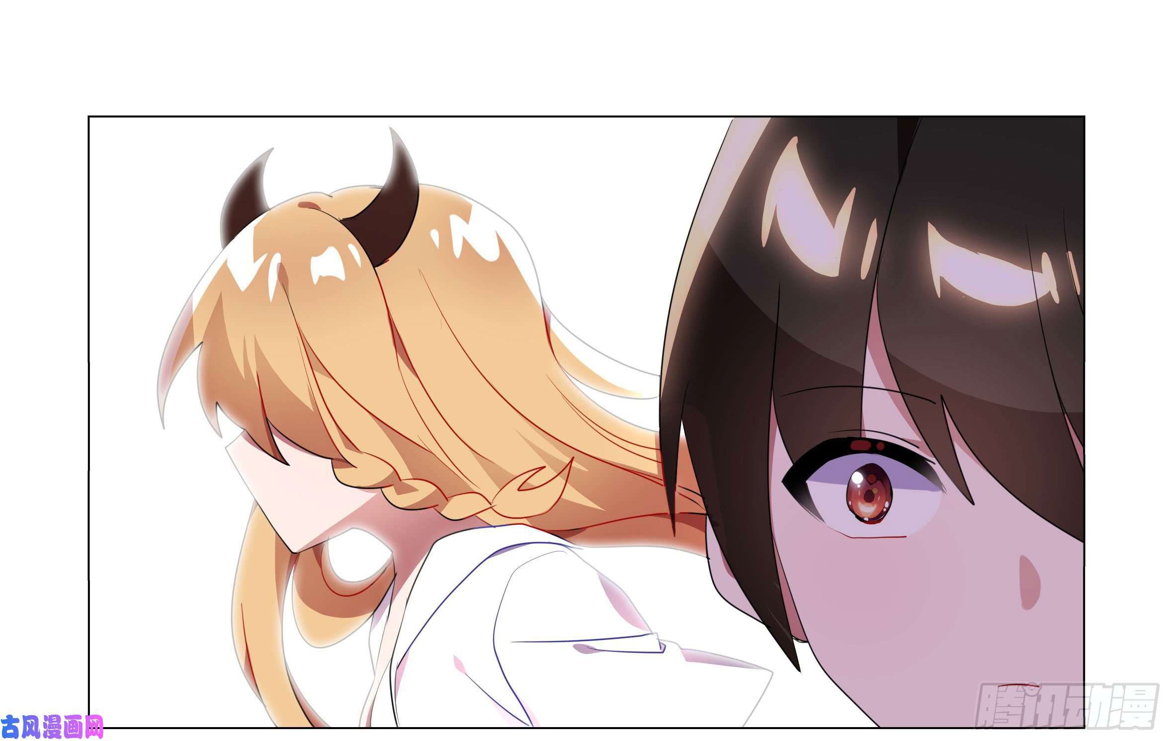 Page 24 of Chapter 33