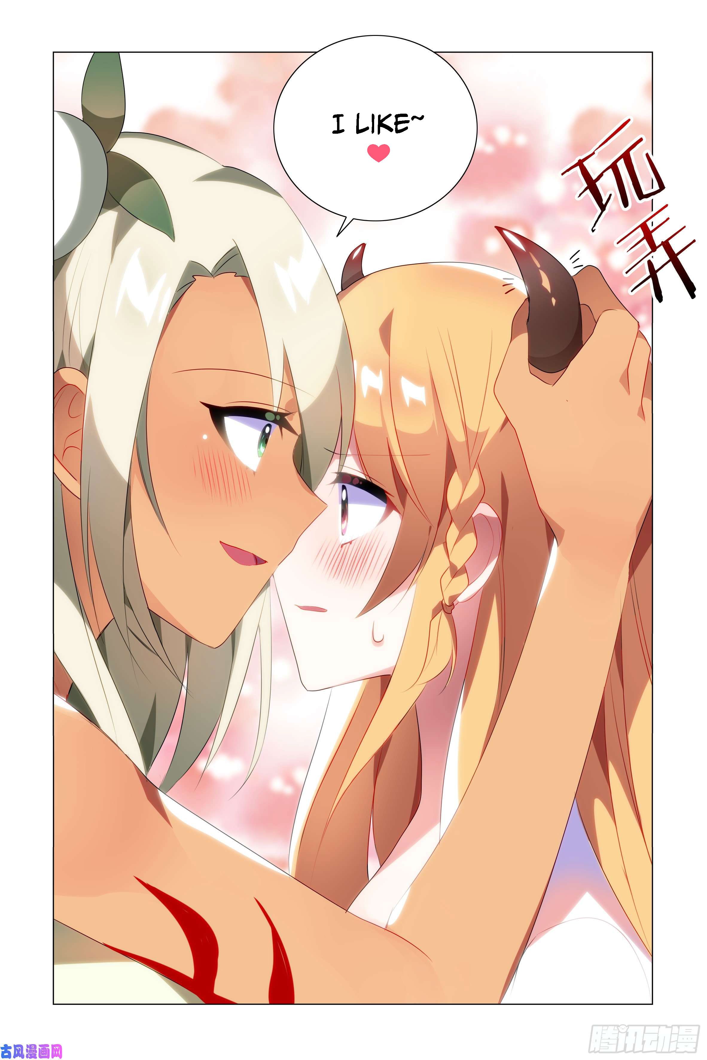 Page 12 of Chapter 34