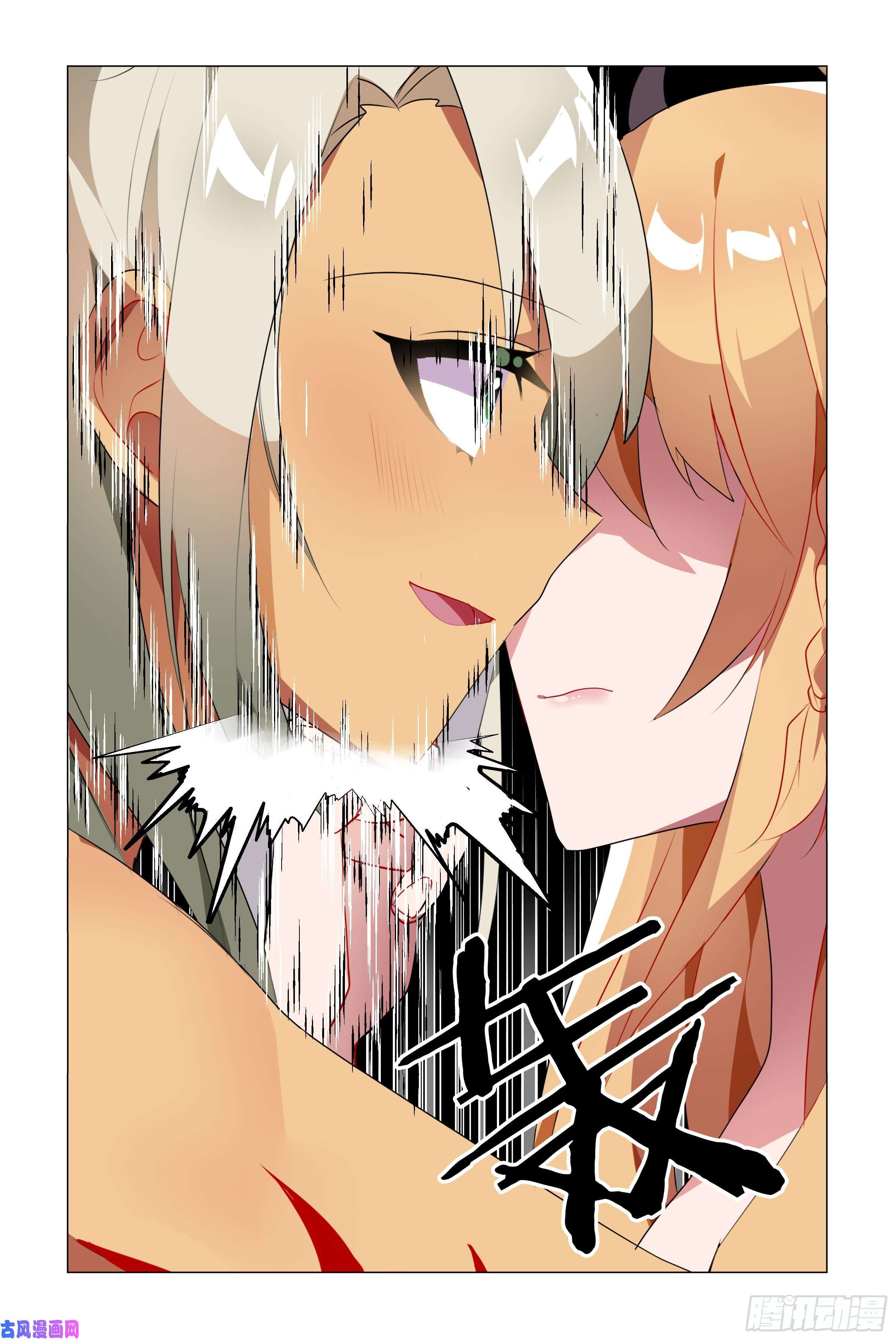 Page 13 of Chapter 34