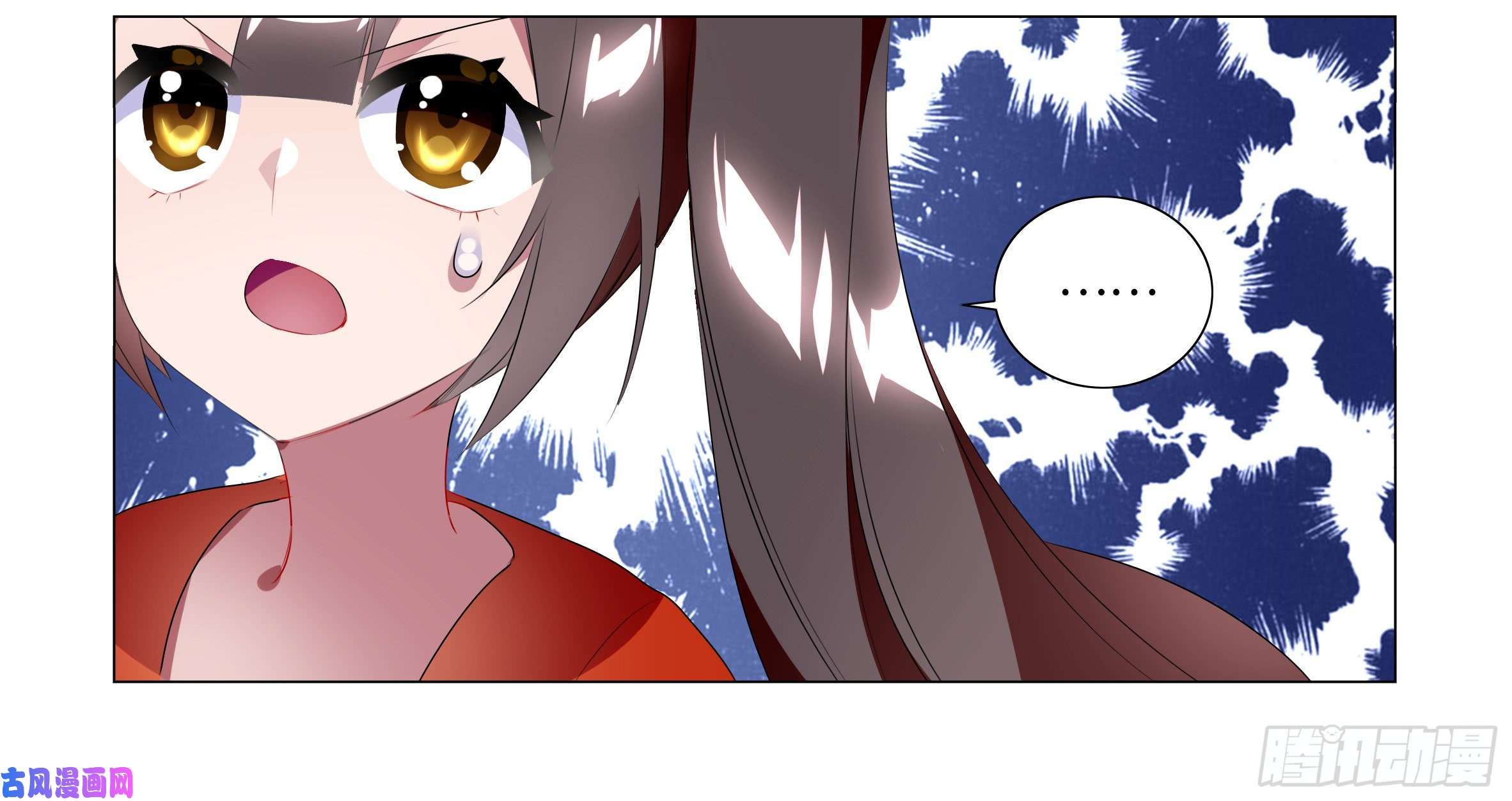 Page 18 of Chapter 34