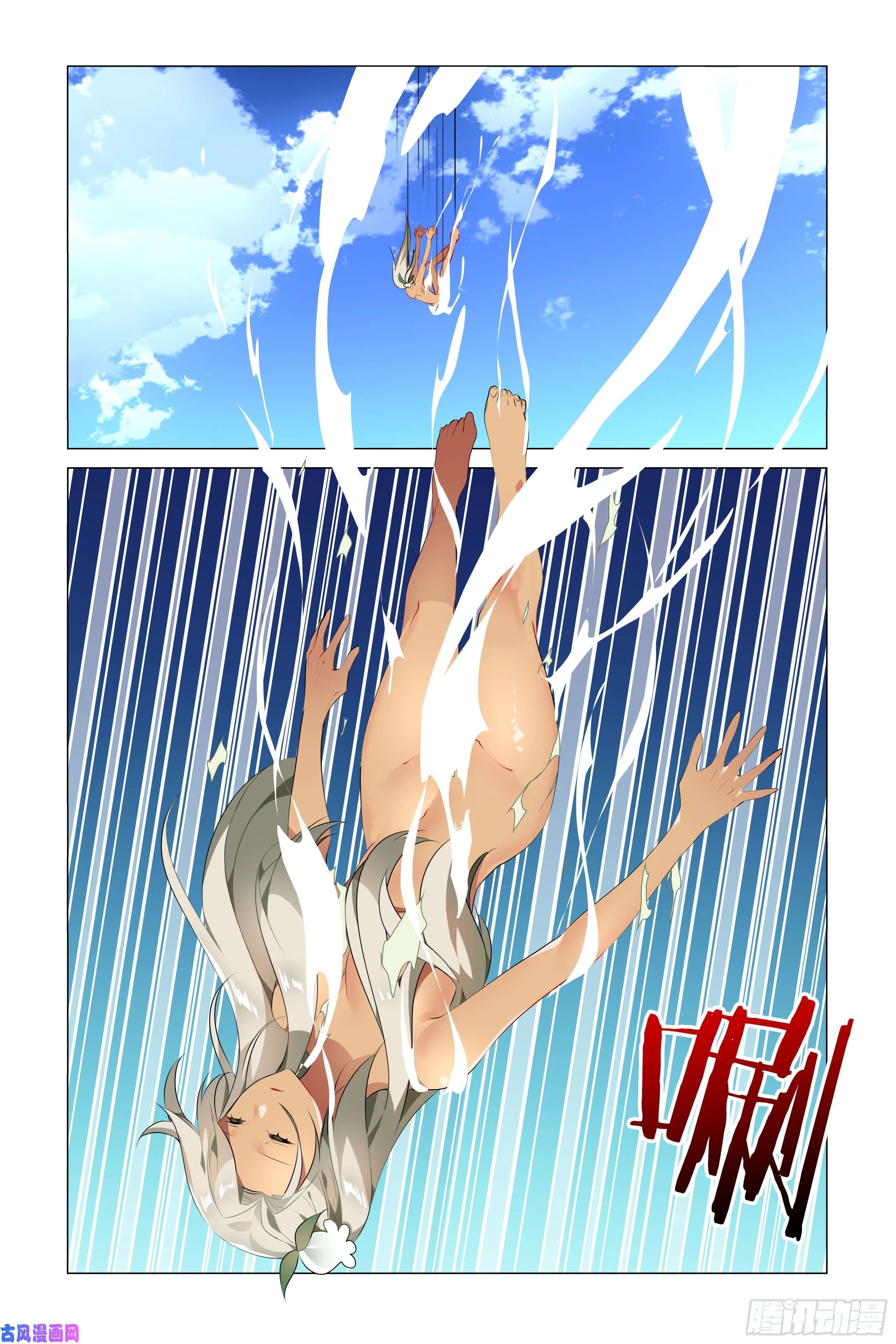 Page 19 of Chapter 34