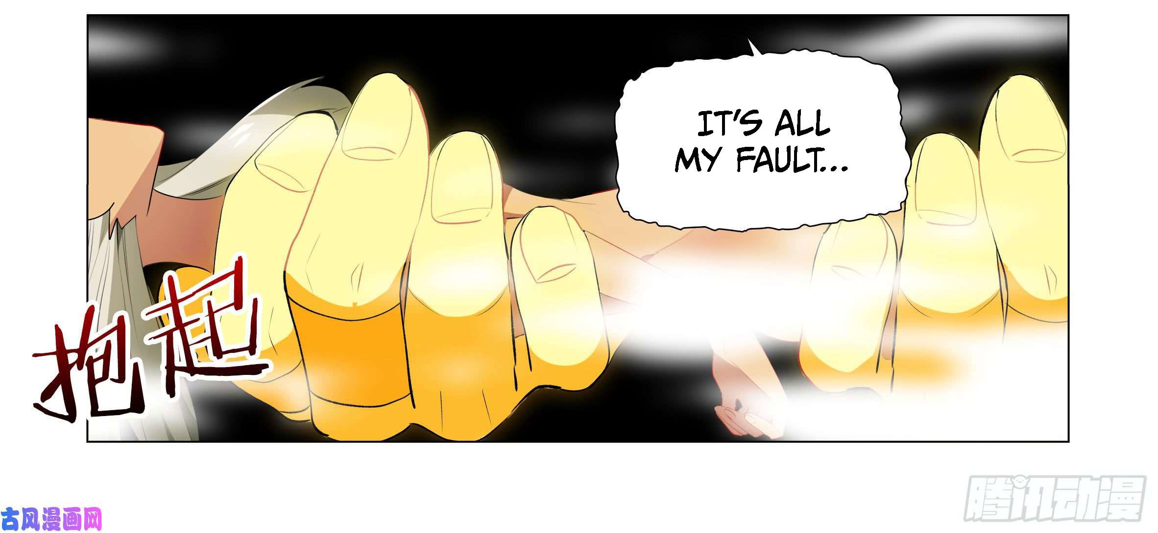 Page 6 of Chapter 35