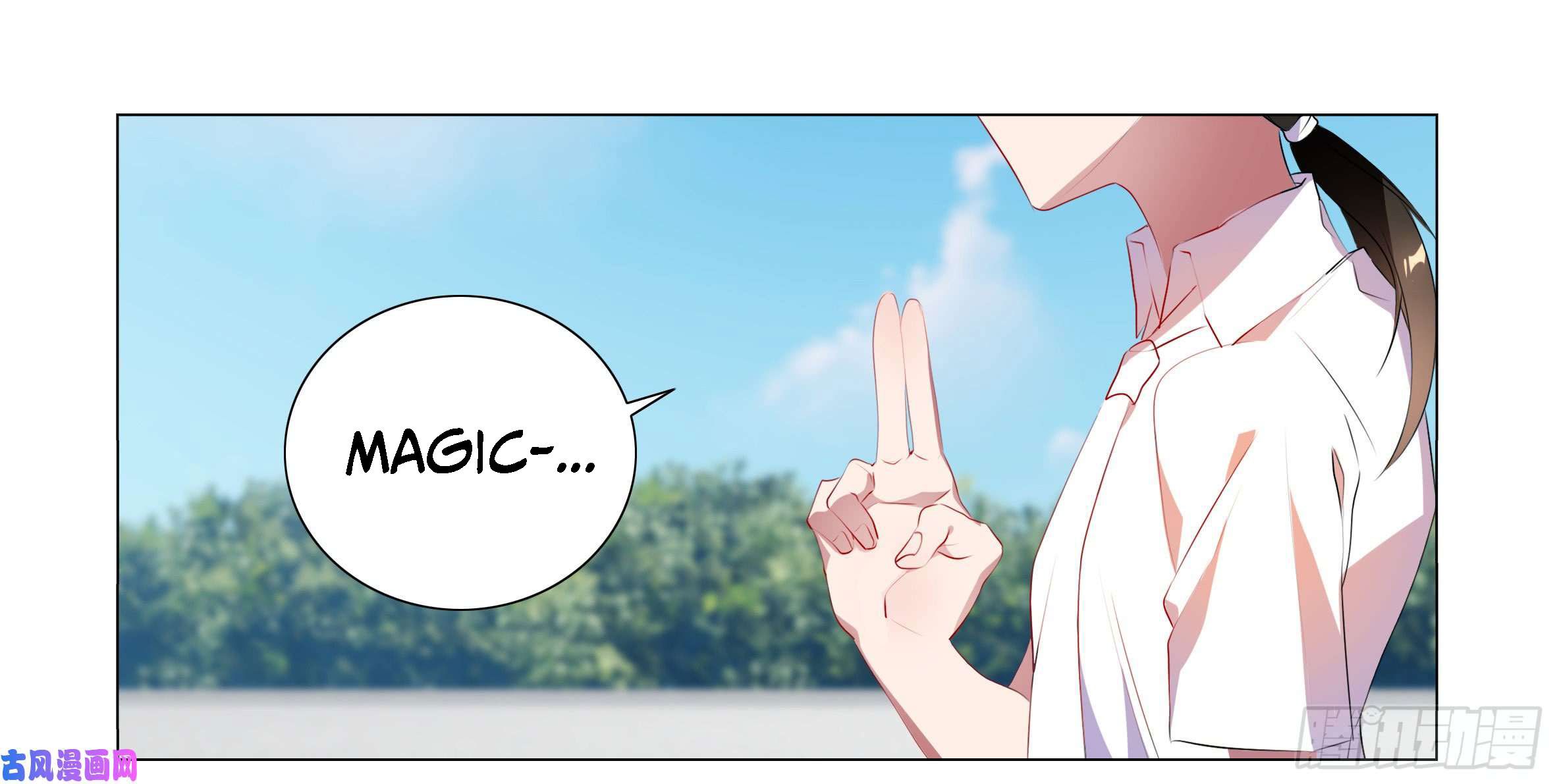 Page 12 of Chapter 35