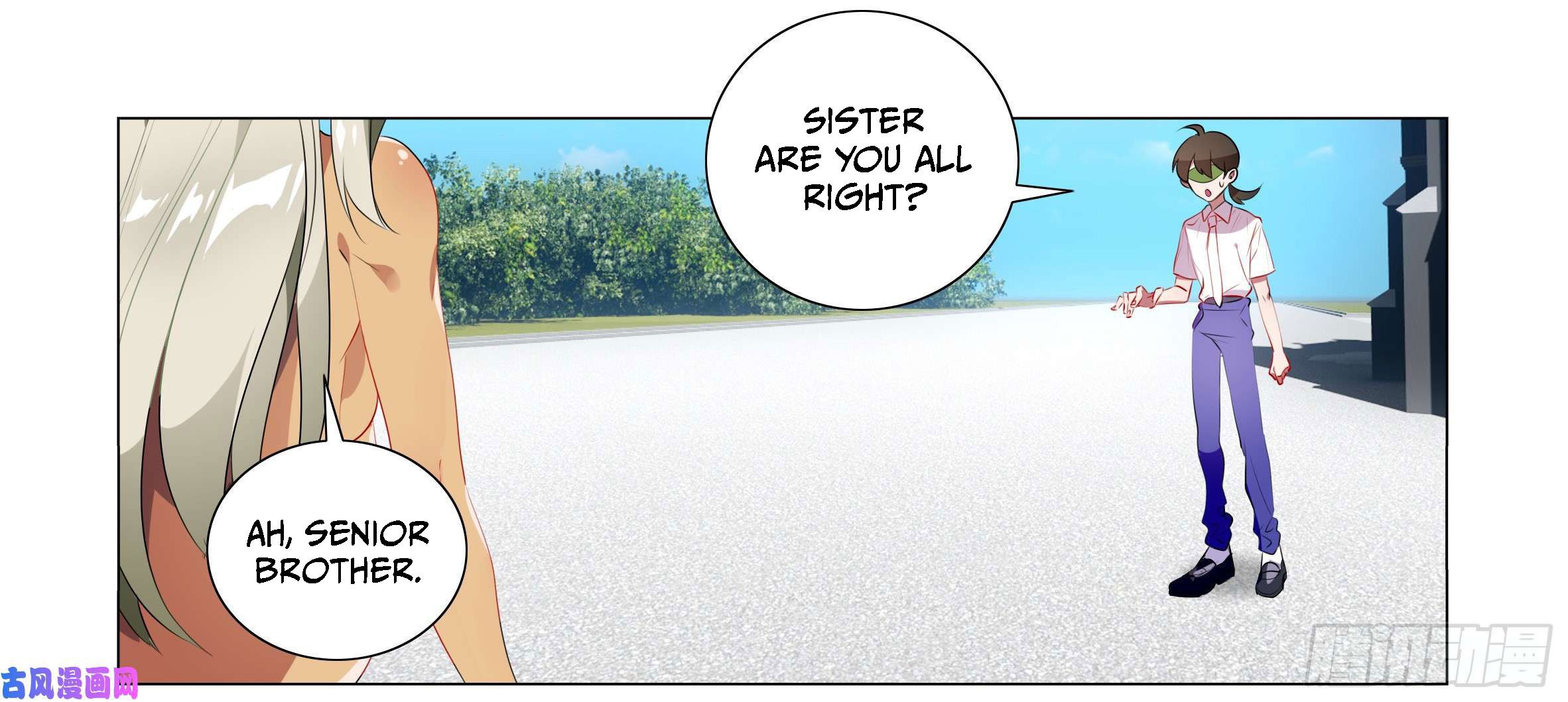 Page 14 of Chapter 35