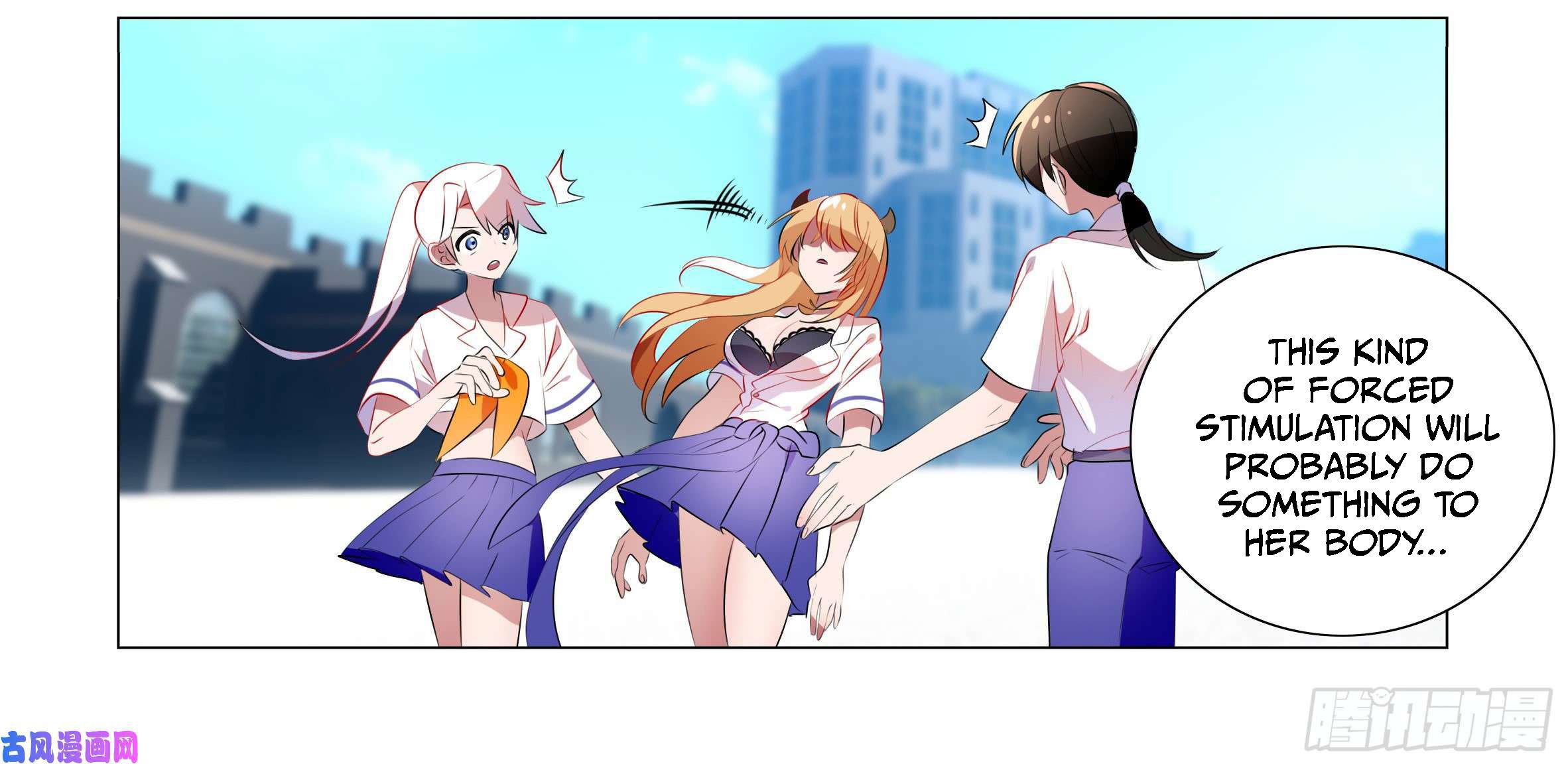 Page 27 of Chapter 35