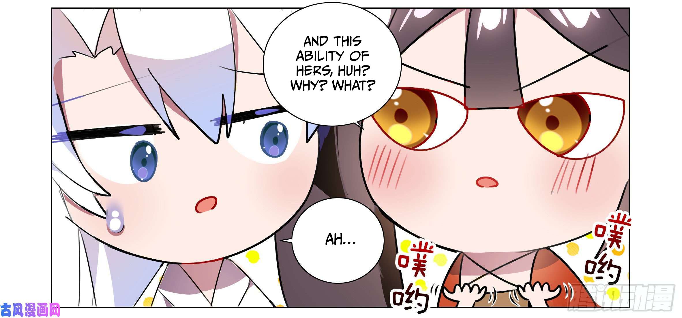 Page 22 of Chapter 36
