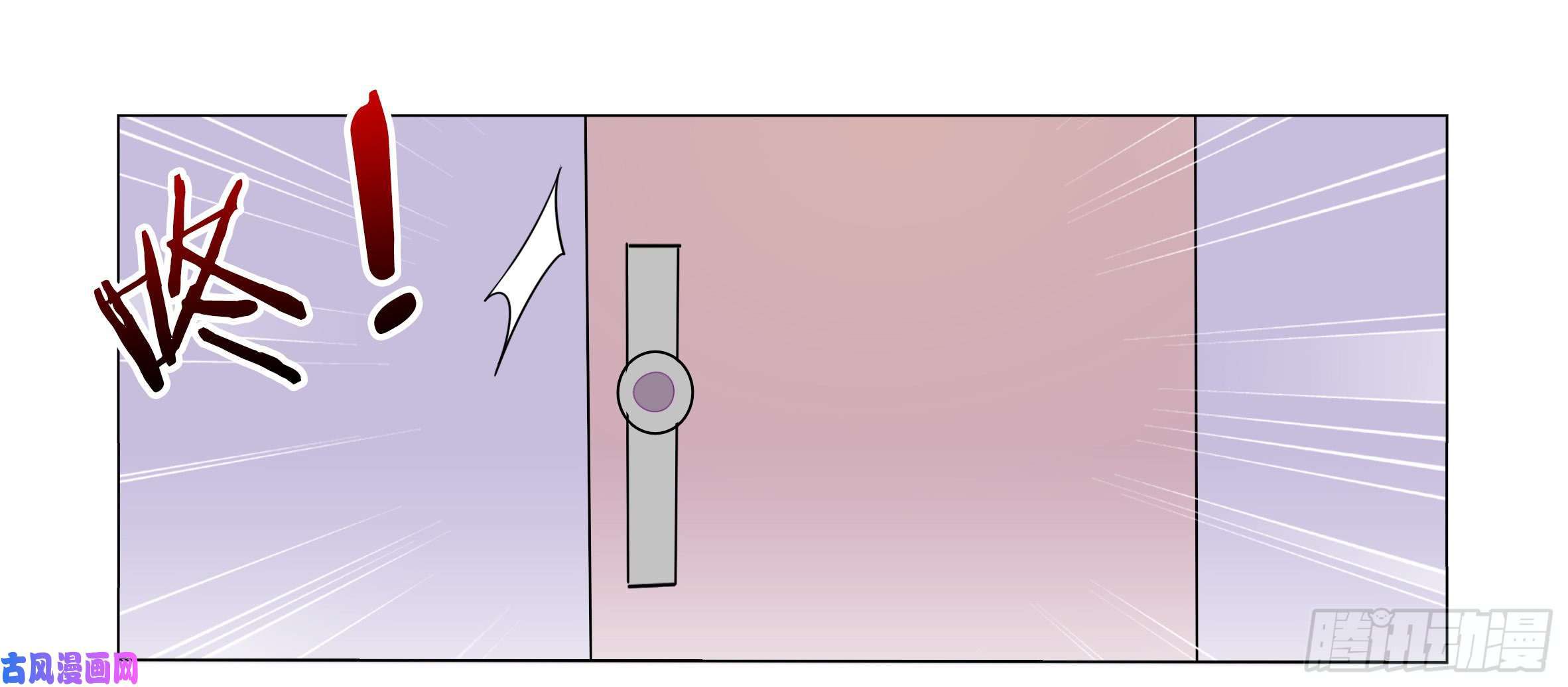 Page 37 of Chapter 36