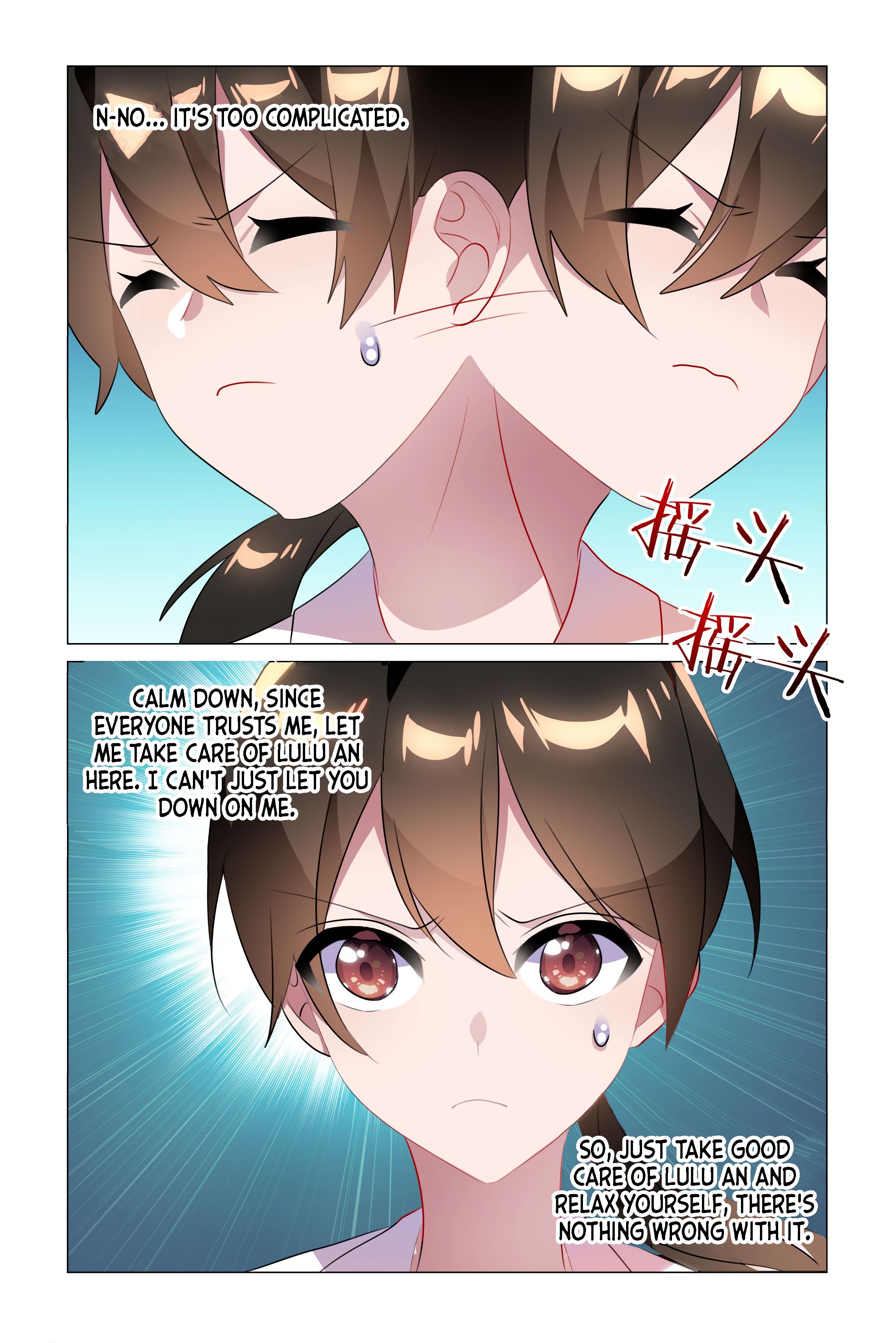 Page 6 of Chapter 37