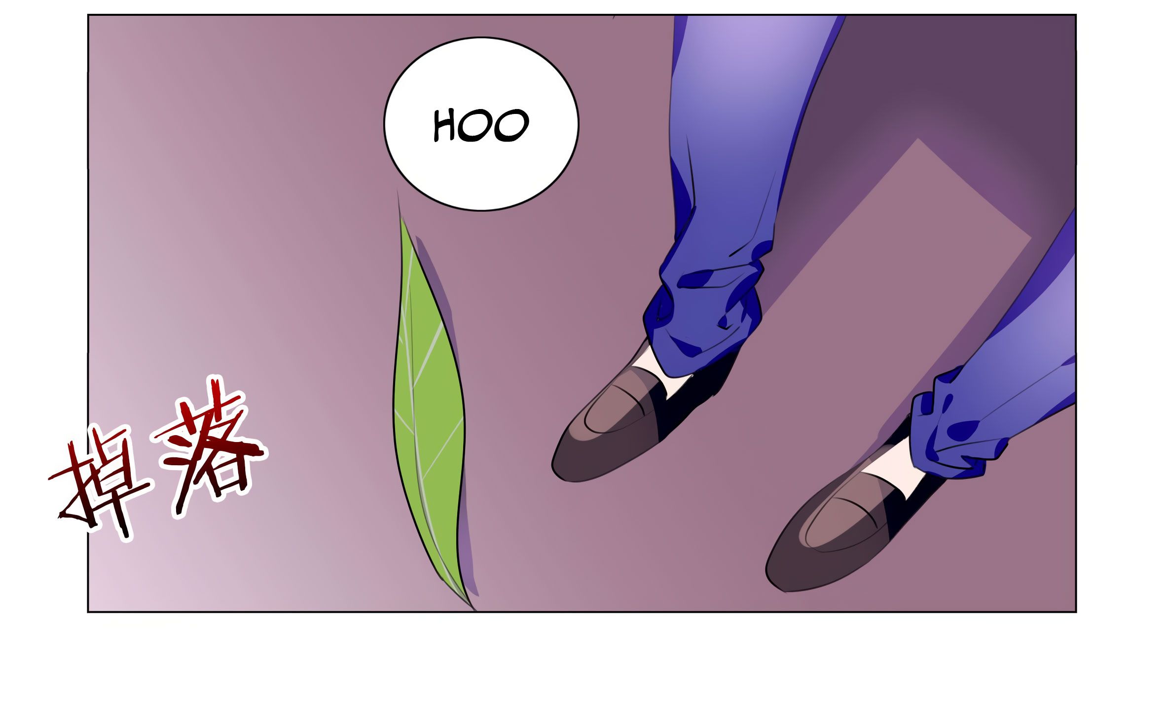 Page 23 of Chapter 37