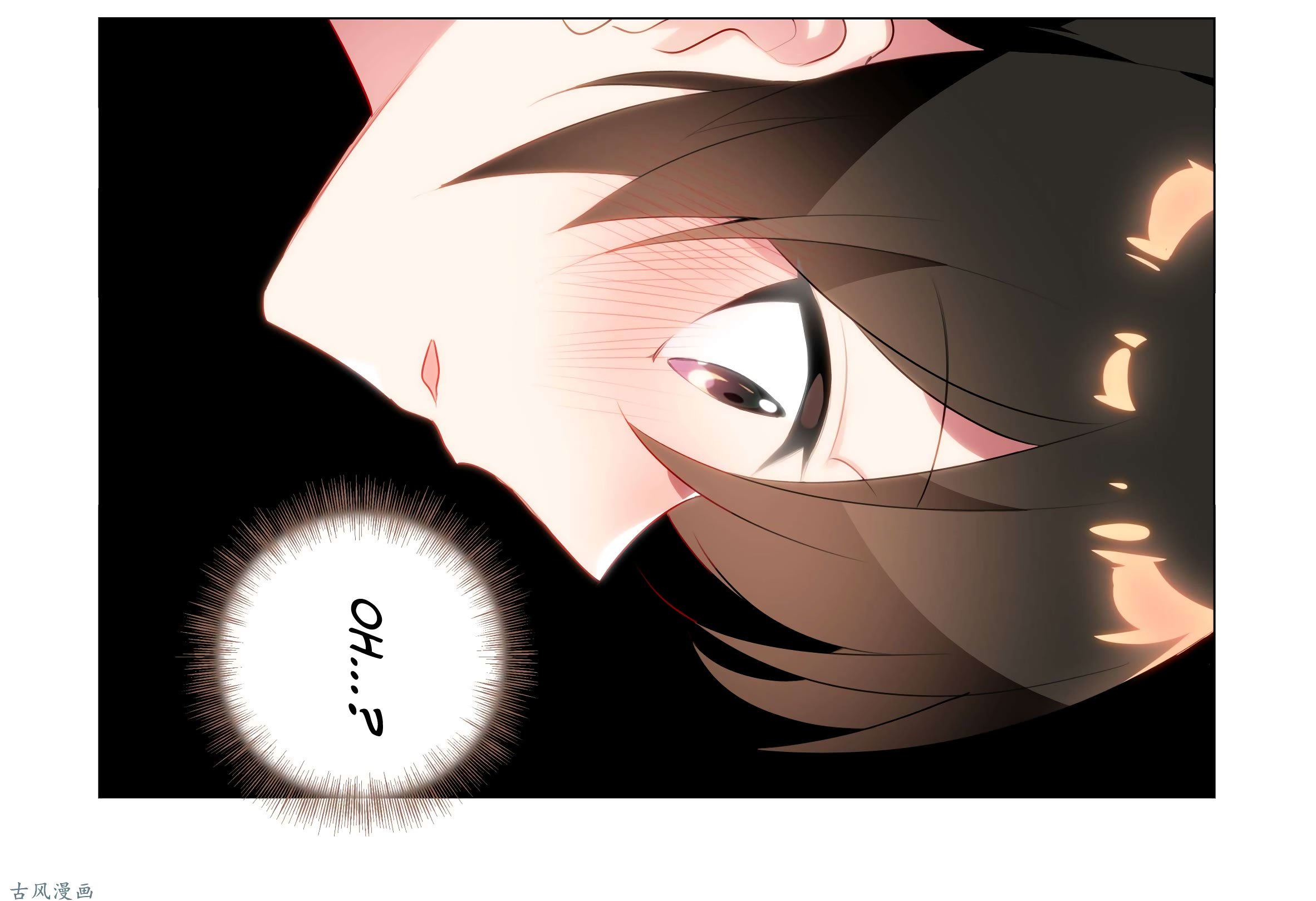 Page 23 of Chapter 38
