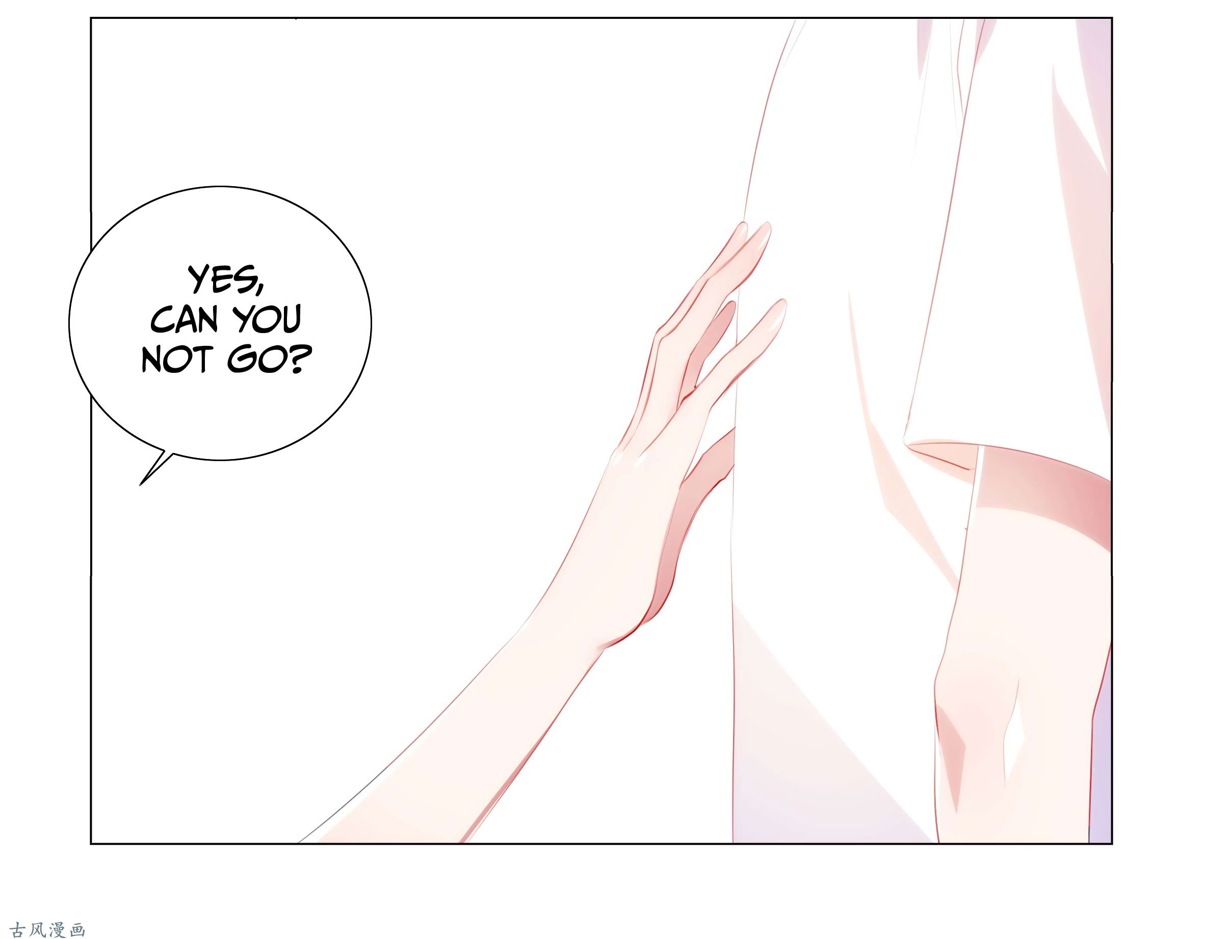 Page 25 of Chapter 38