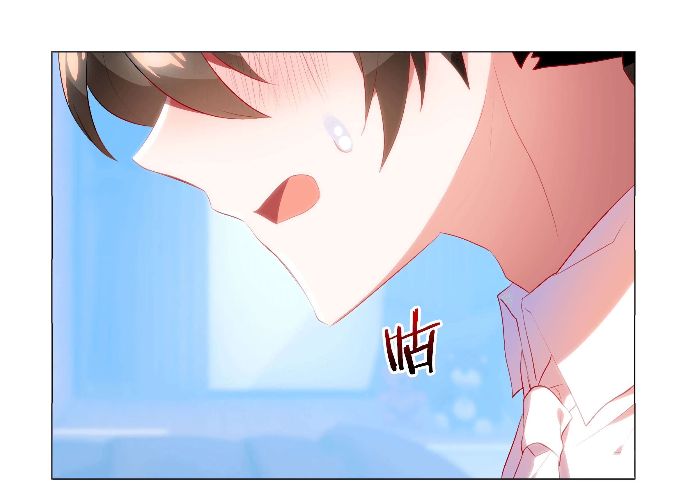 Page 4 of Chapter 39