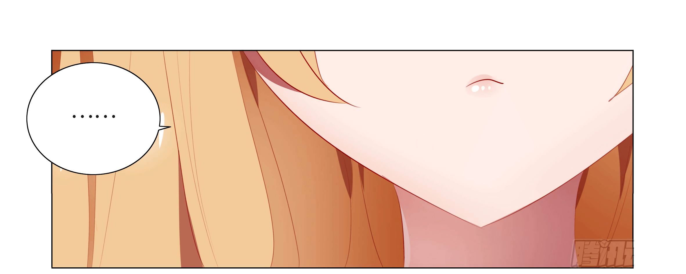Page 11 of Chapter 39