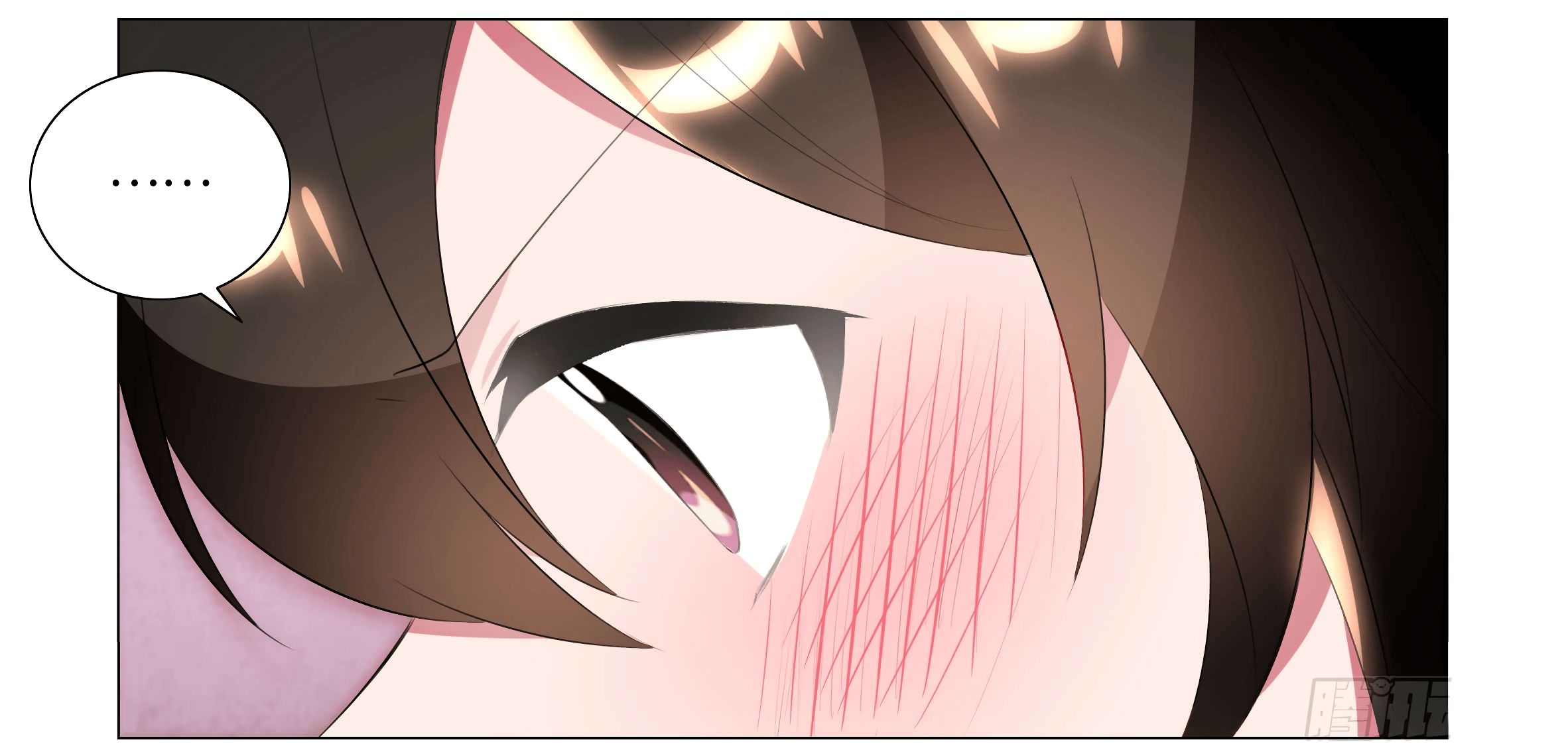 Page 33 of Chapter 39