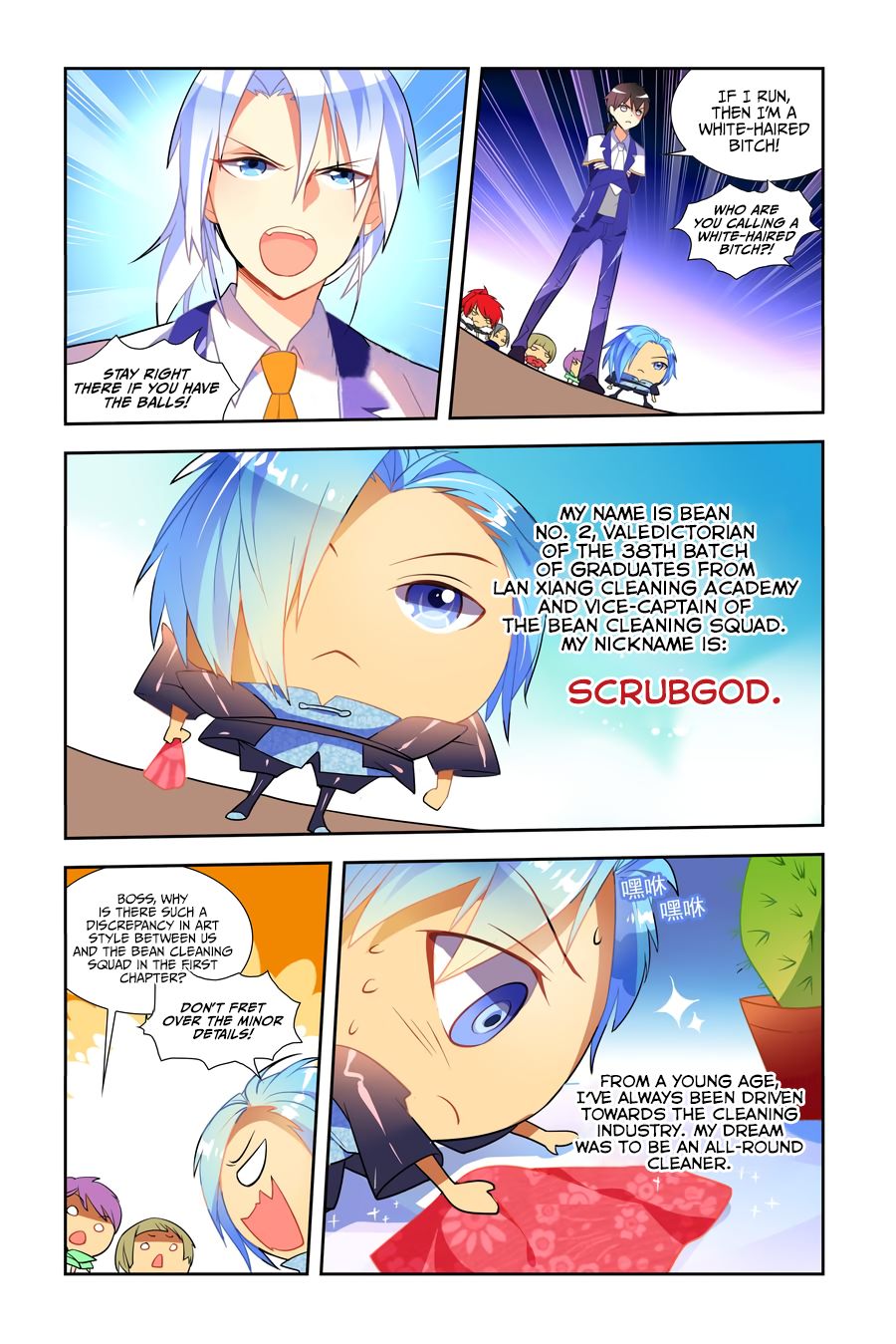 Page 7 of Chapter 4