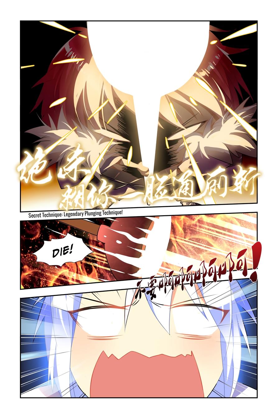 Page 13 of Chapter 4