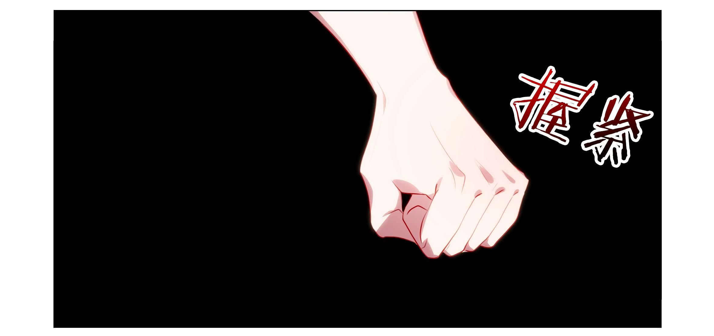 Page 38 of Chapter 40