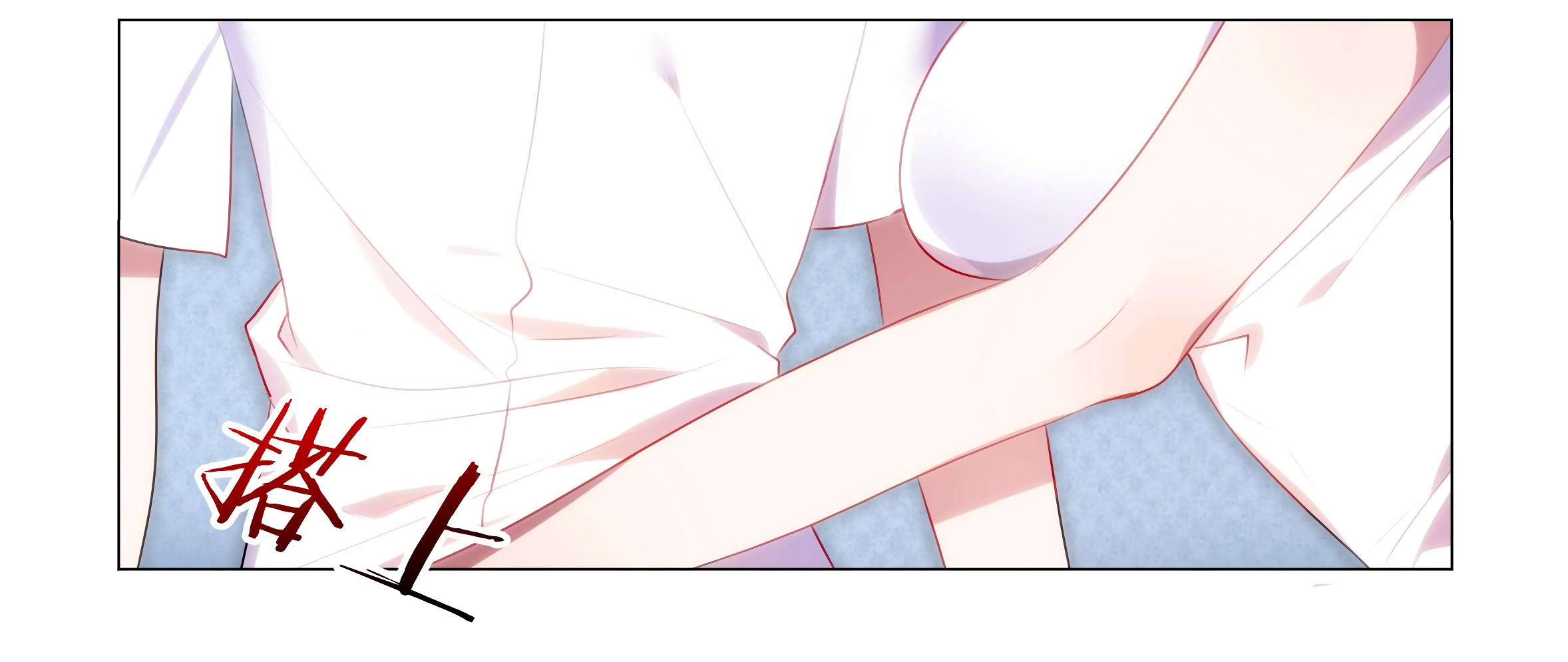 Page 42 of Chapter 40