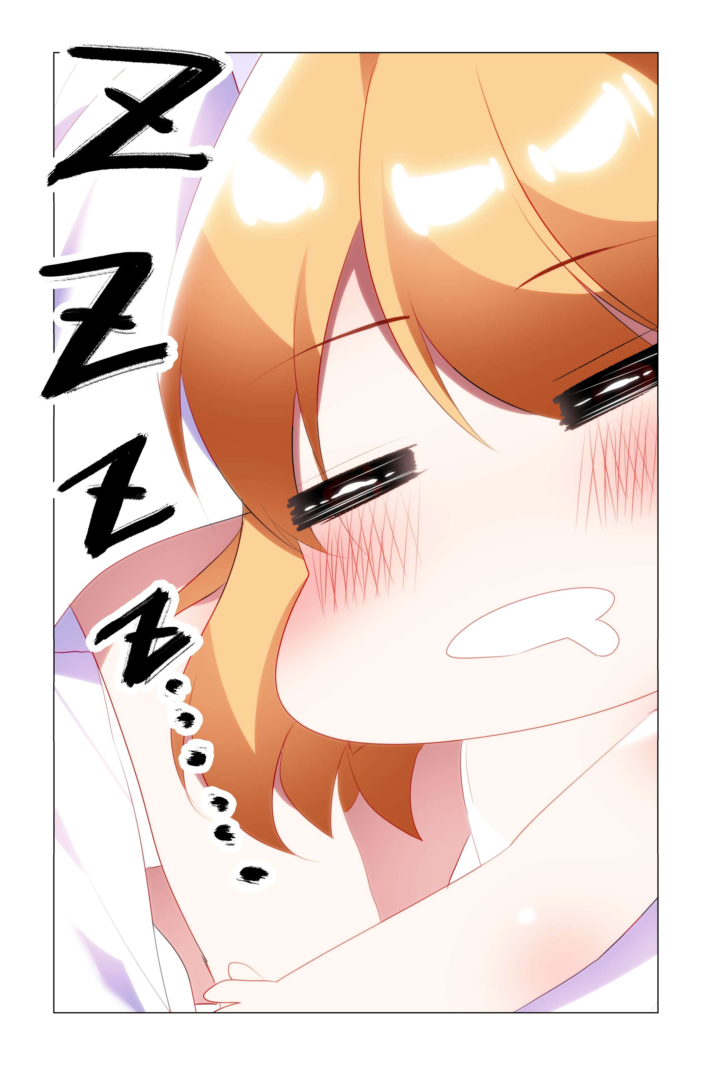 Page 17 of Chapter 41