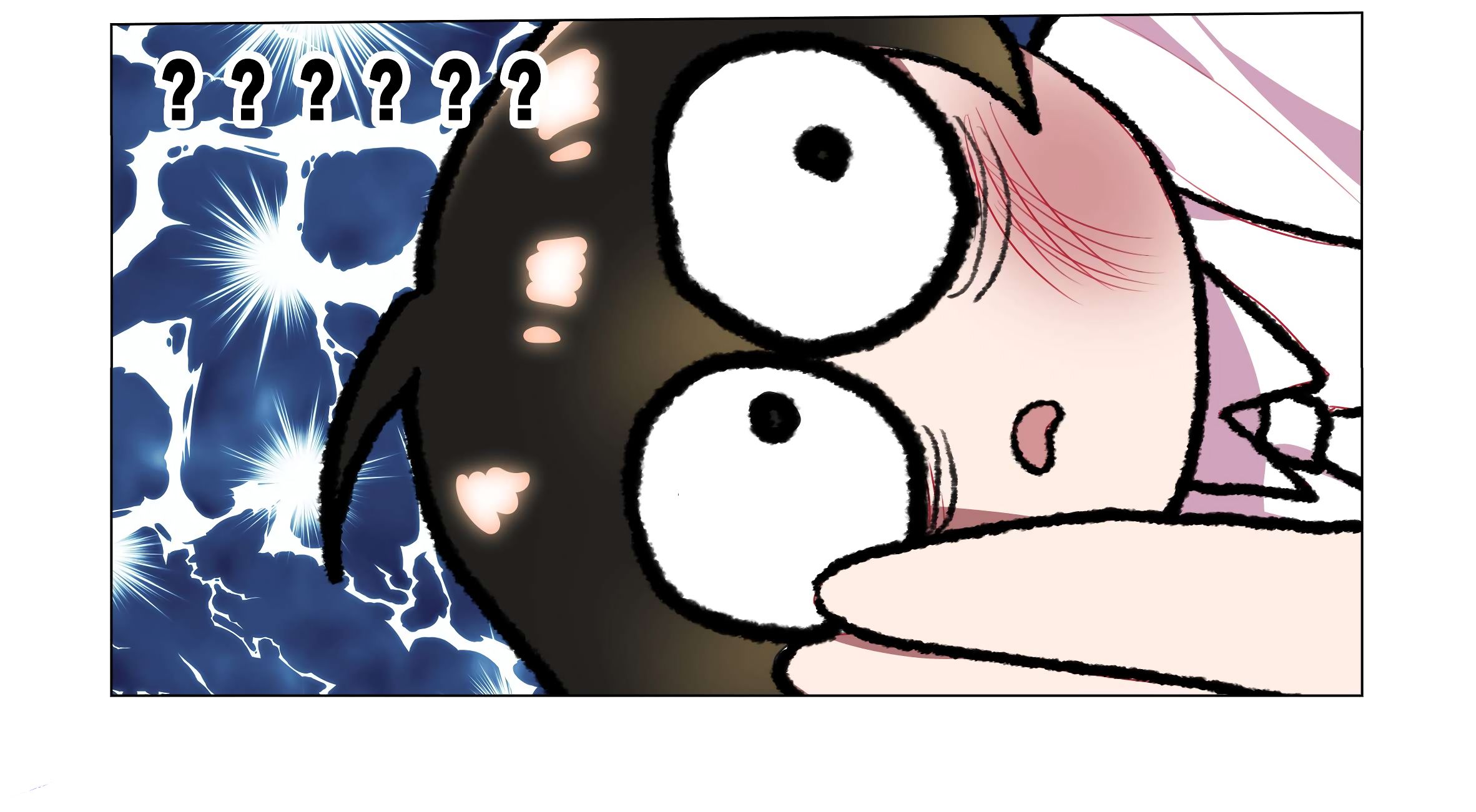 Page 20 of Chapter 42