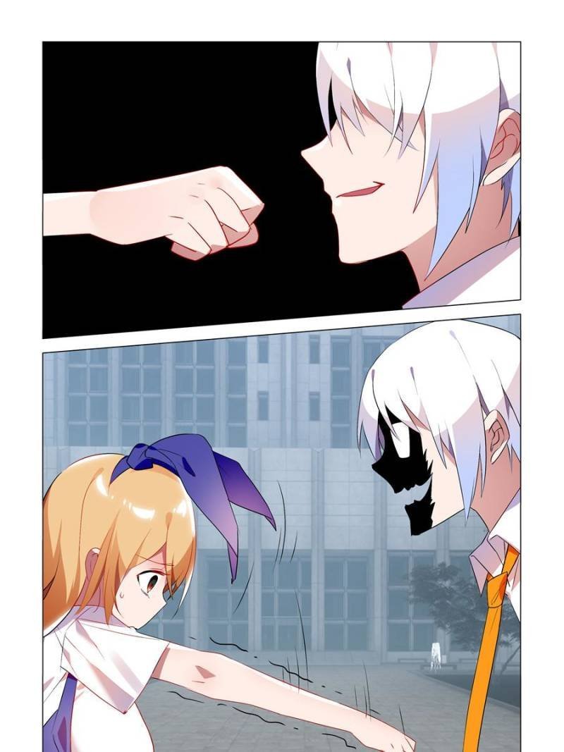 Page 19 of Chapter 46