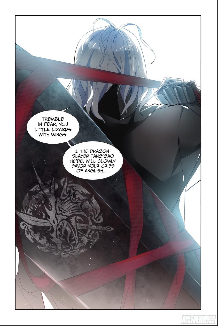 Page 13 of Chapter 5