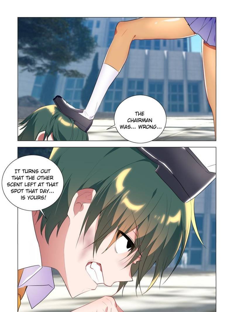 Page 17 of Chapter 53